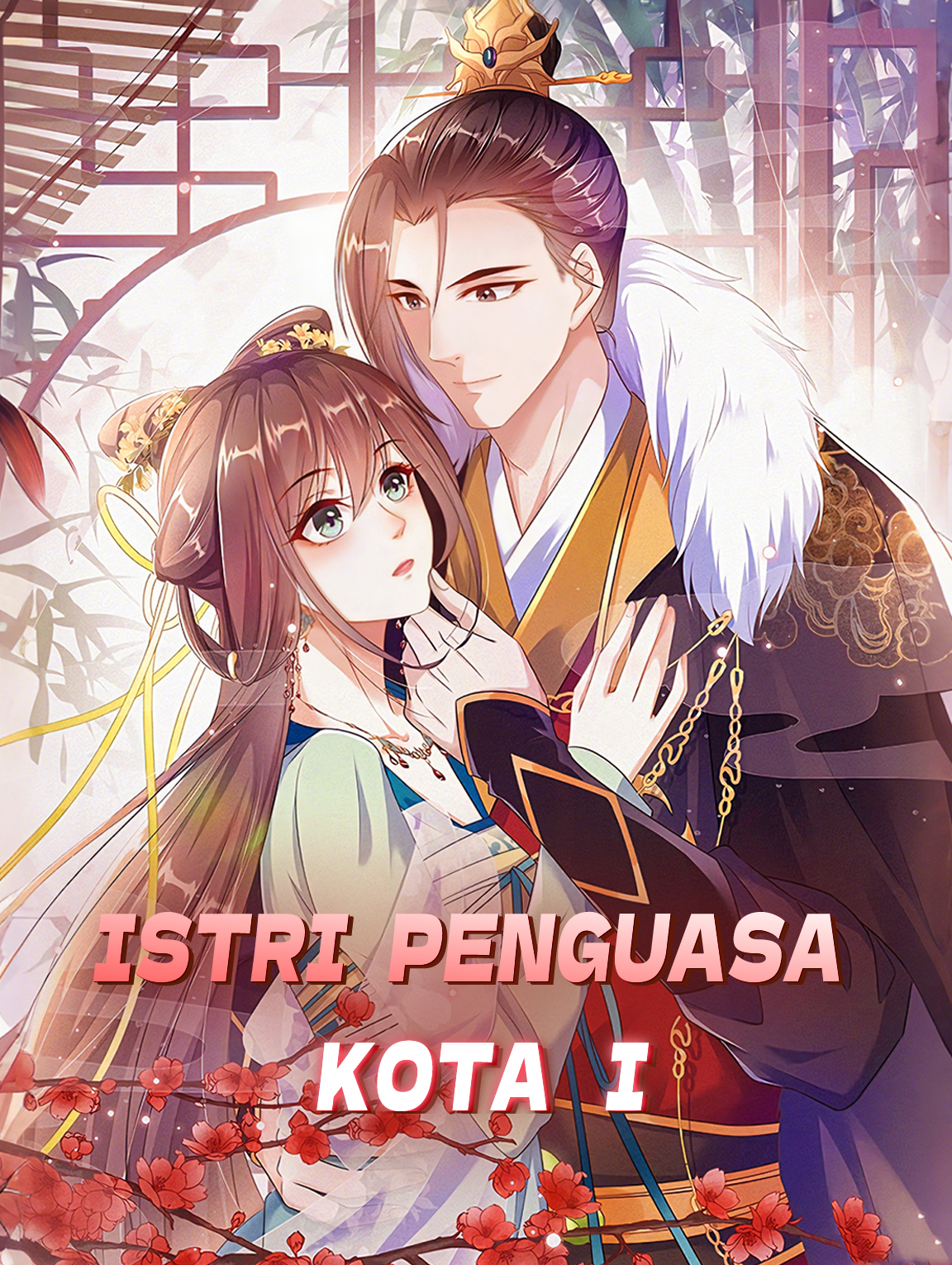Istri Penguasa Kota I