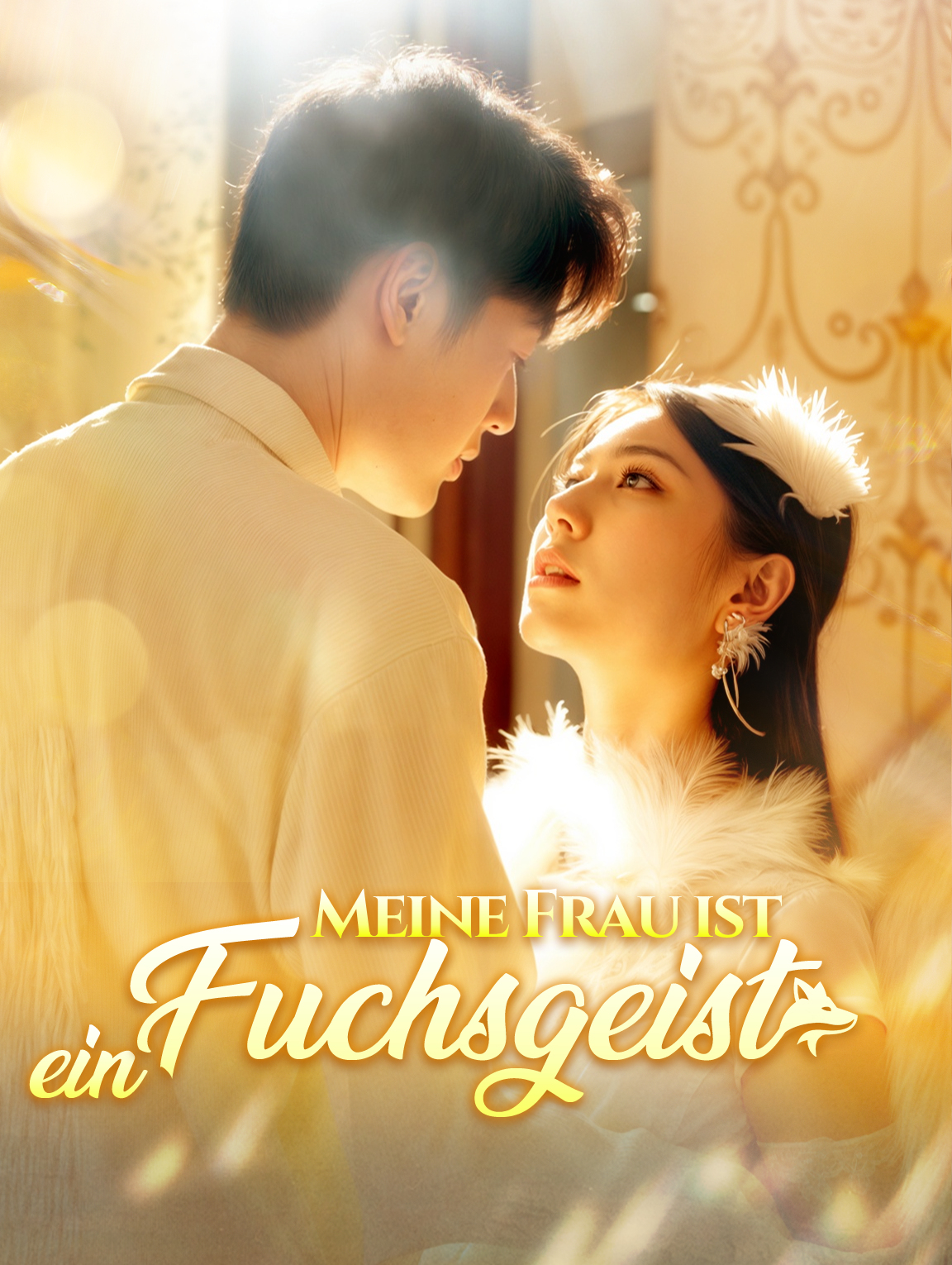 Meine Frau ist ein Fuchsgeist
