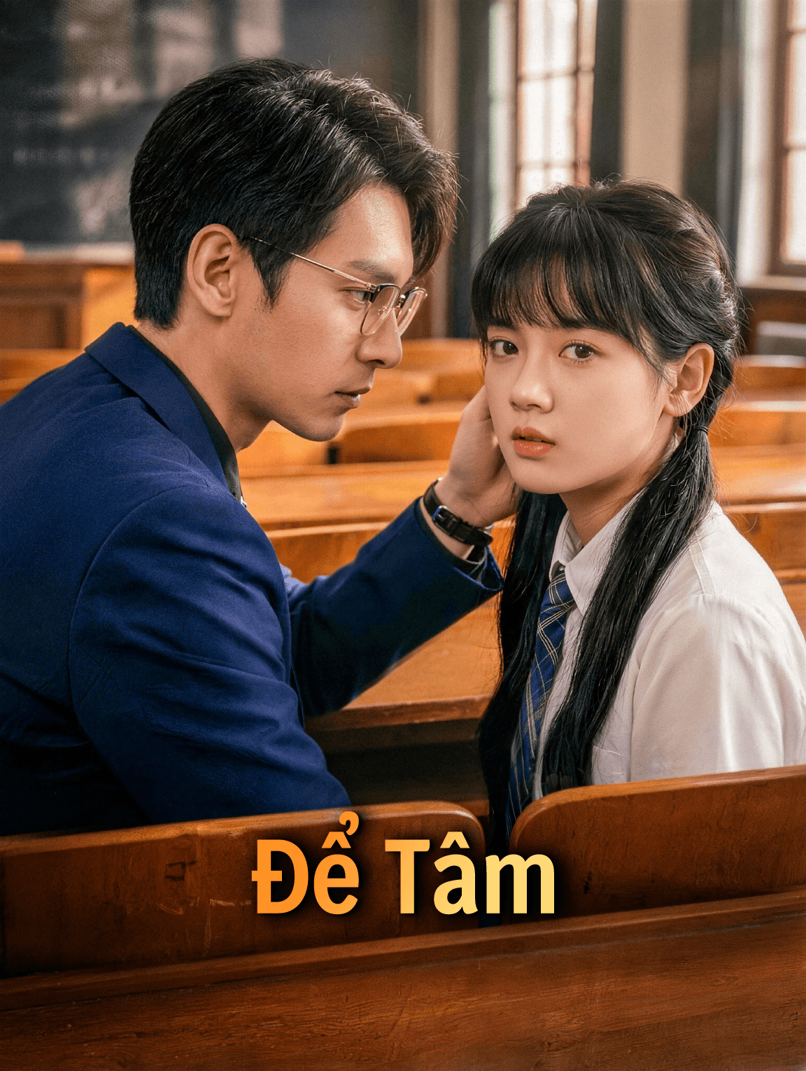 Để Tâm