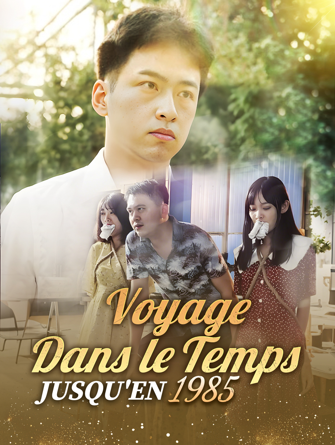 Voyage dans le temps jusqu'en 1985