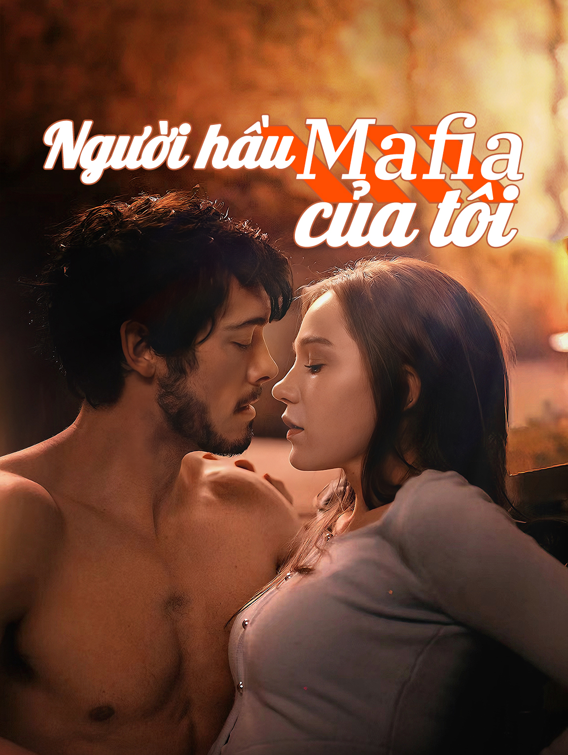 Người hầu Mafia của tôi