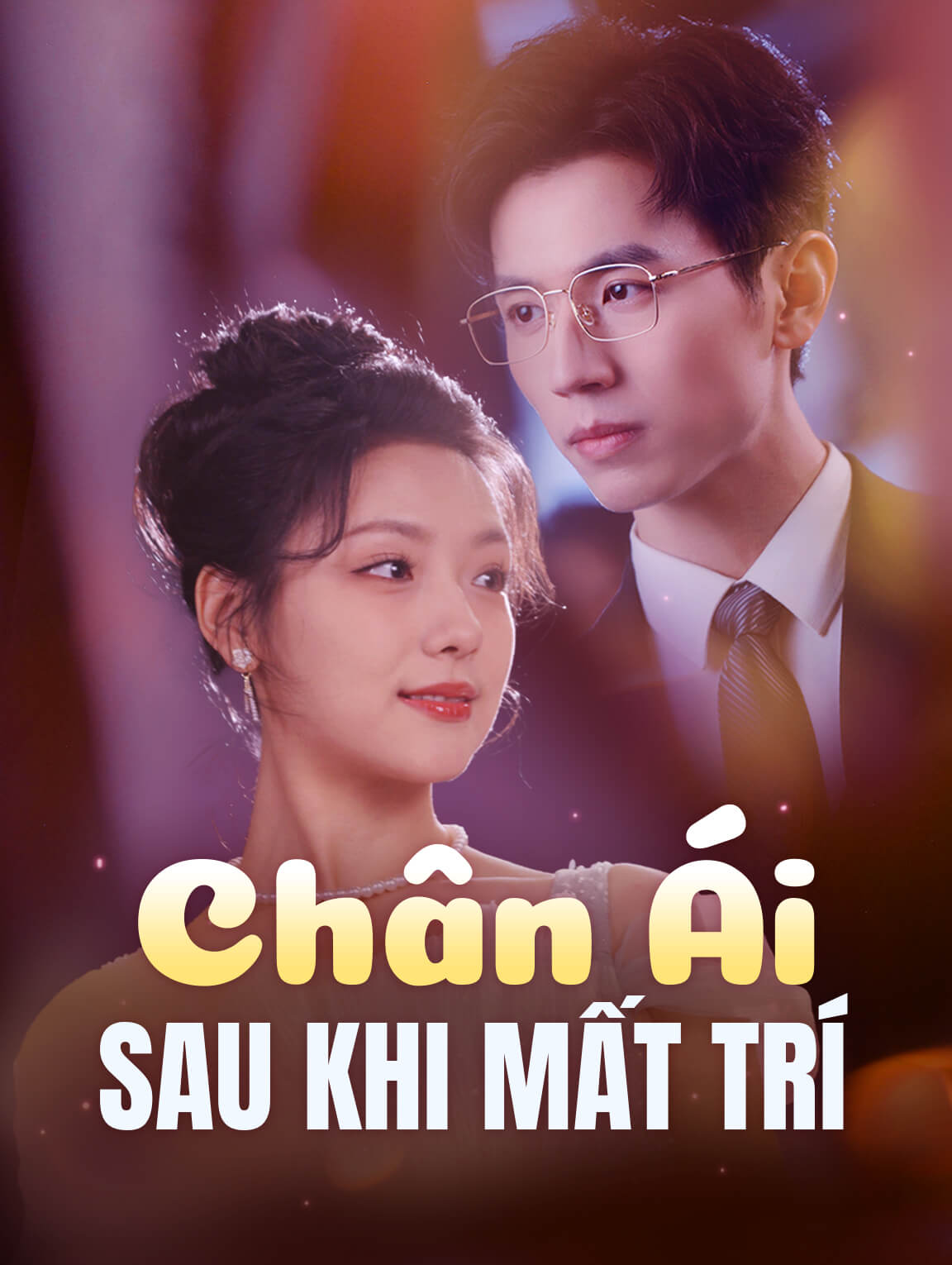 Chân Ái Sau Khi Mất Trí