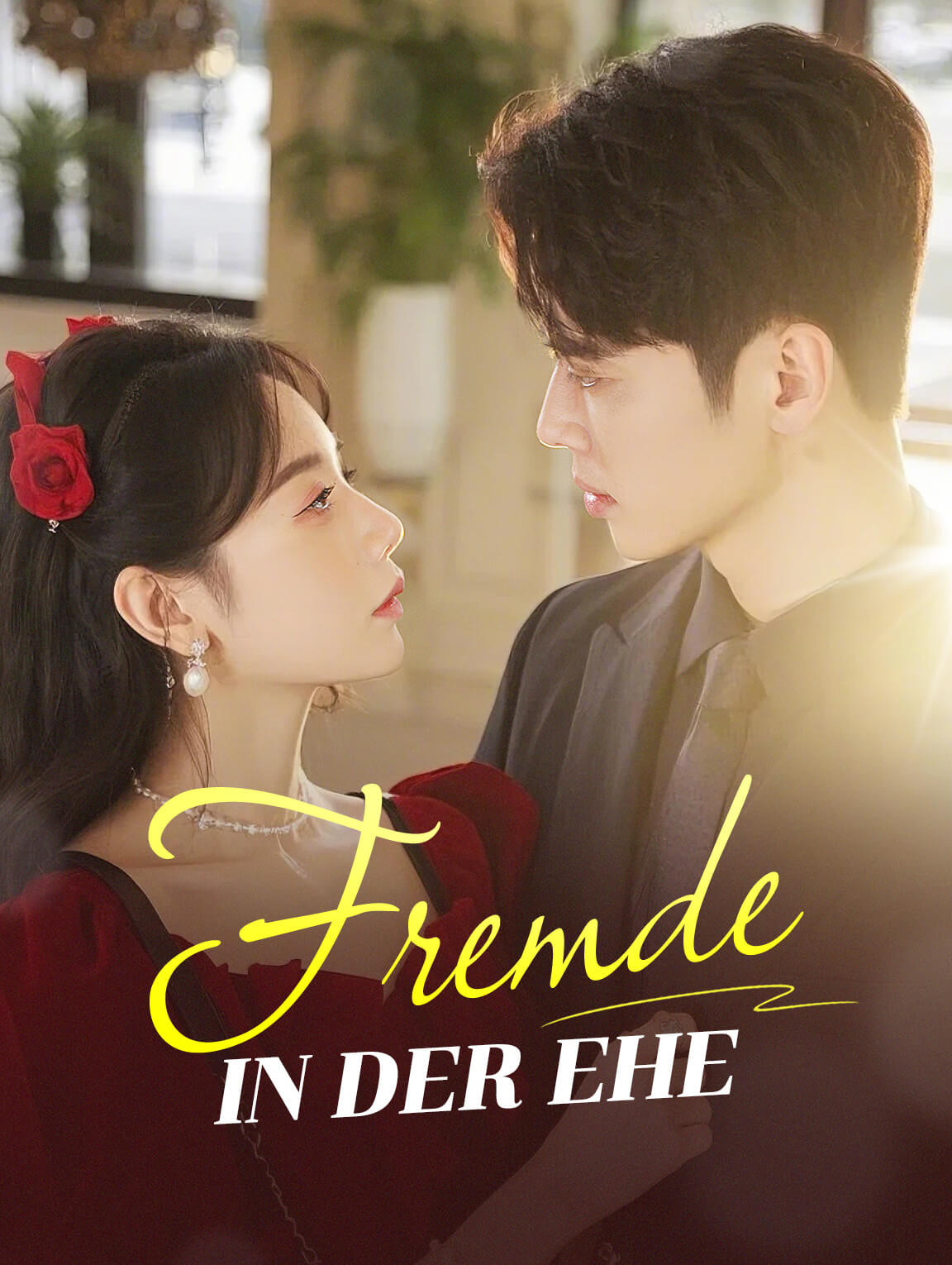 Fremde in der Ehe