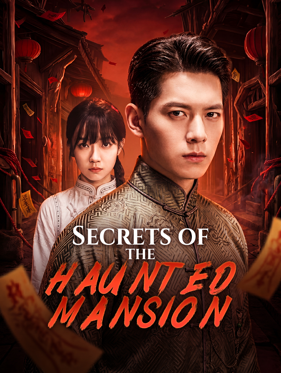 Secrets of the Haunted Mansion
