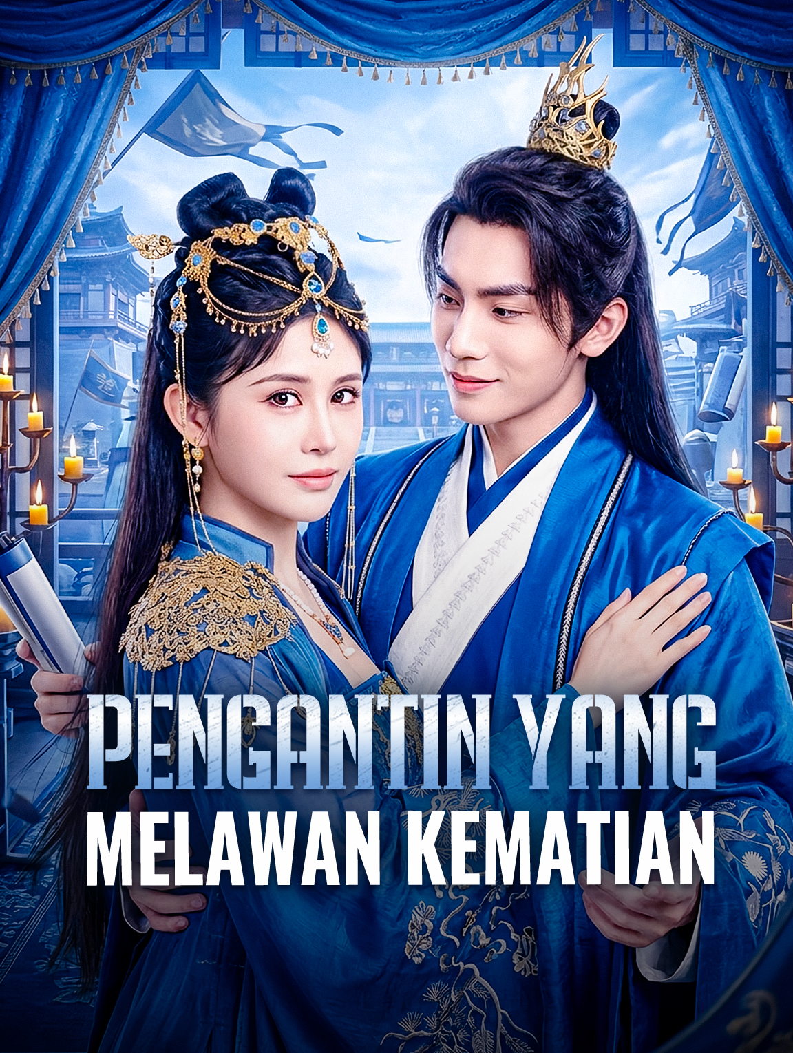 Pengantin Yang Melawan Kematian