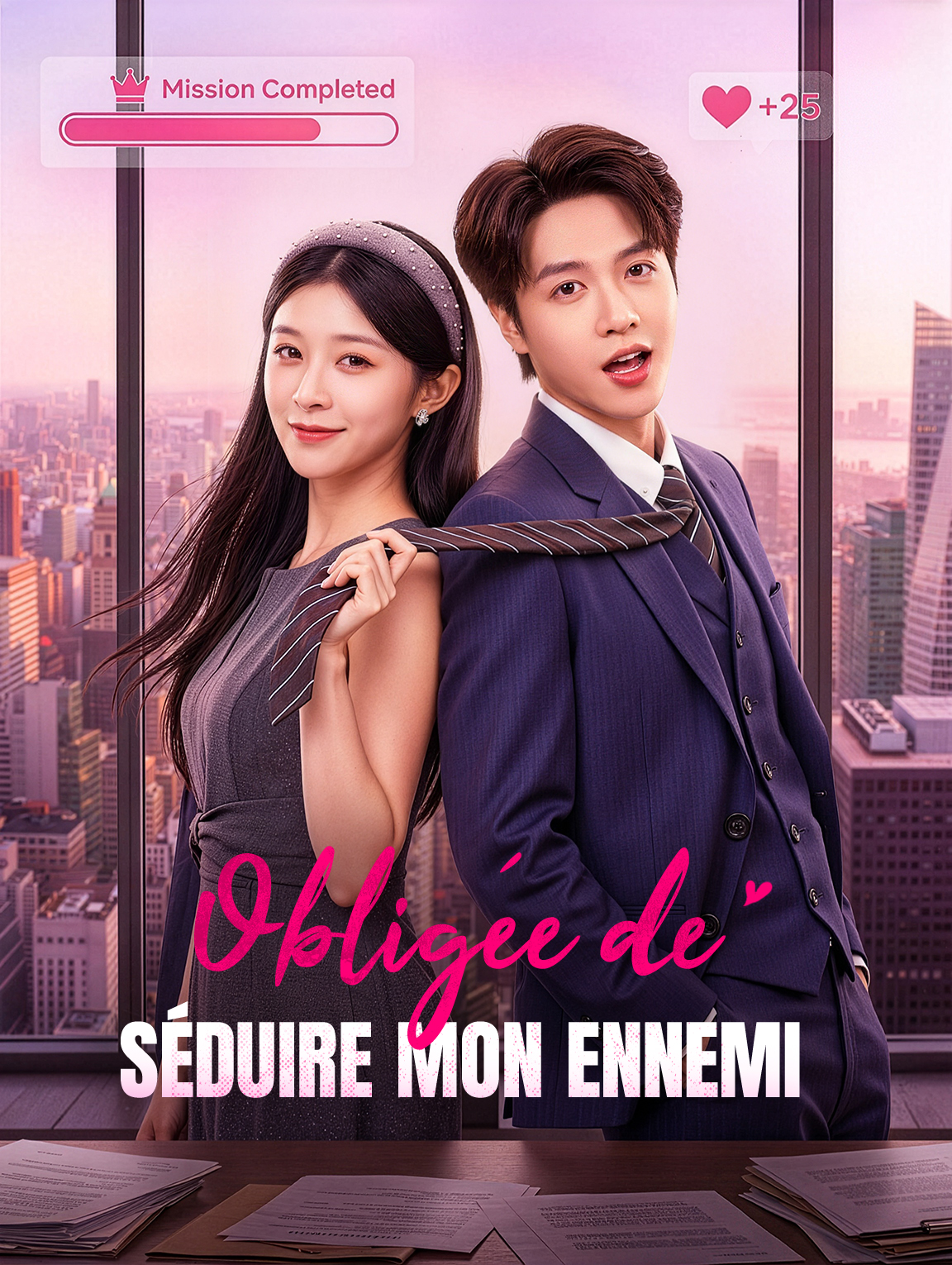 Obligée de séduire mon ennemi