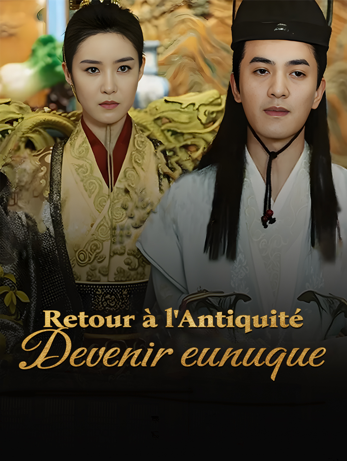 Retour à l'antiquité : devenir eunuque