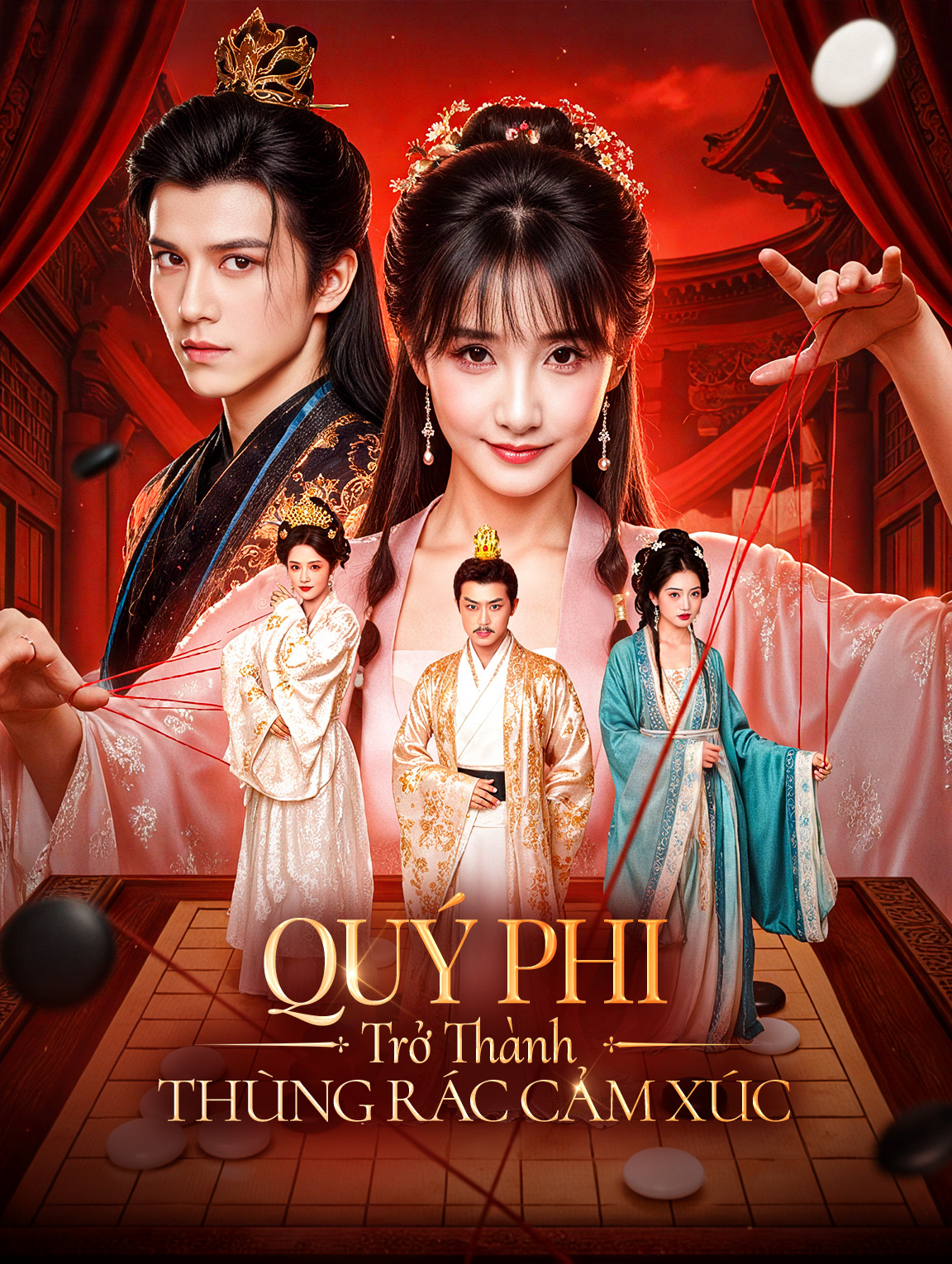 Quý Phi Trở Thành Thùng Rác Cảm Xúc
