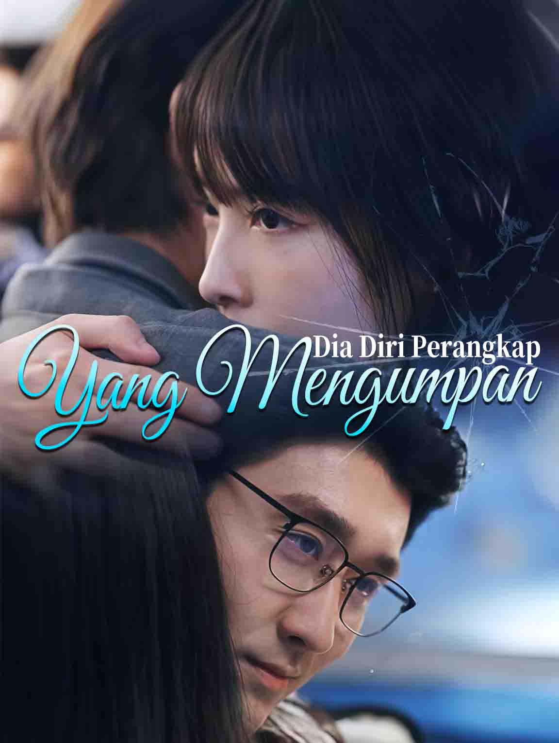 Dia Diri PerangkapYang Mengumpan