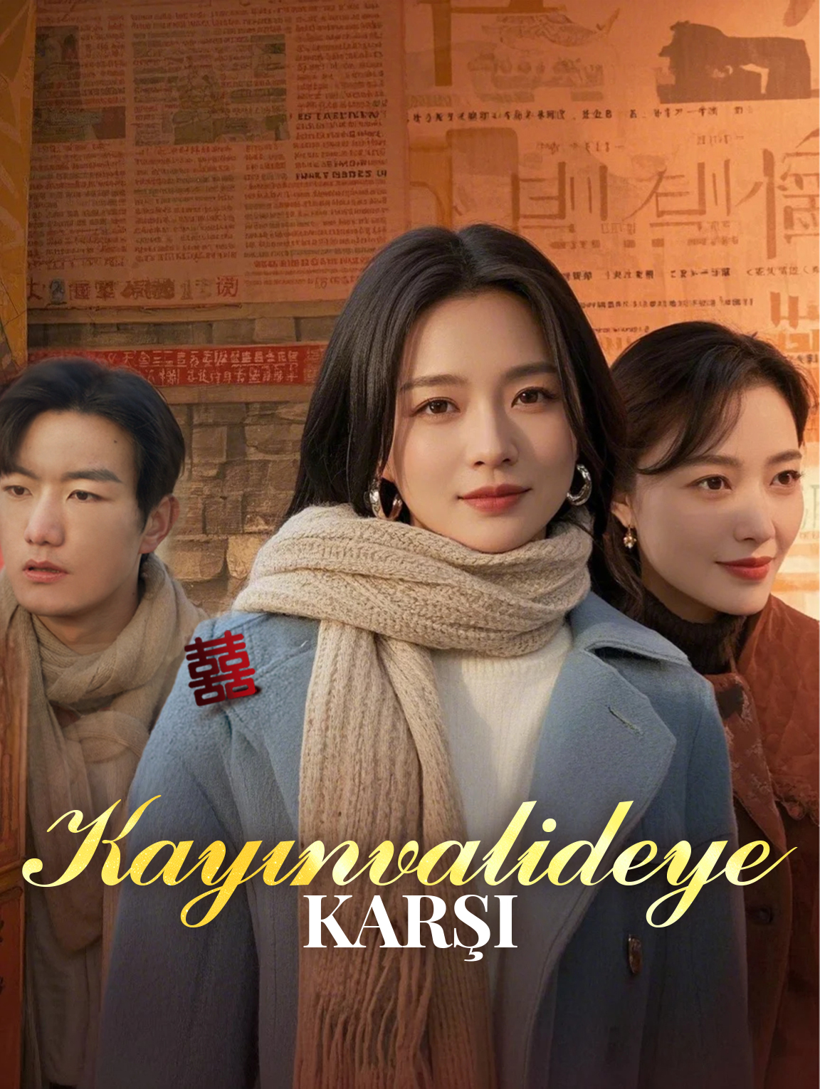 Kayınvalideye Karşı