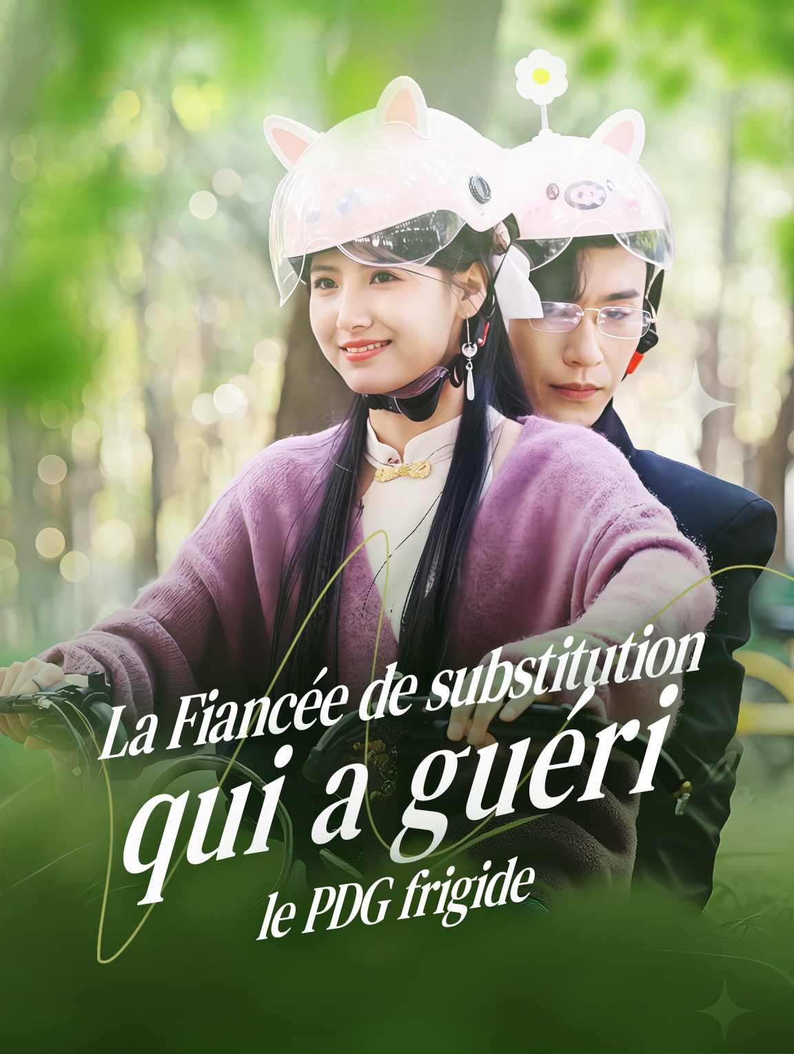 La Fiancée de substitution qui a guéri le PDG frigide