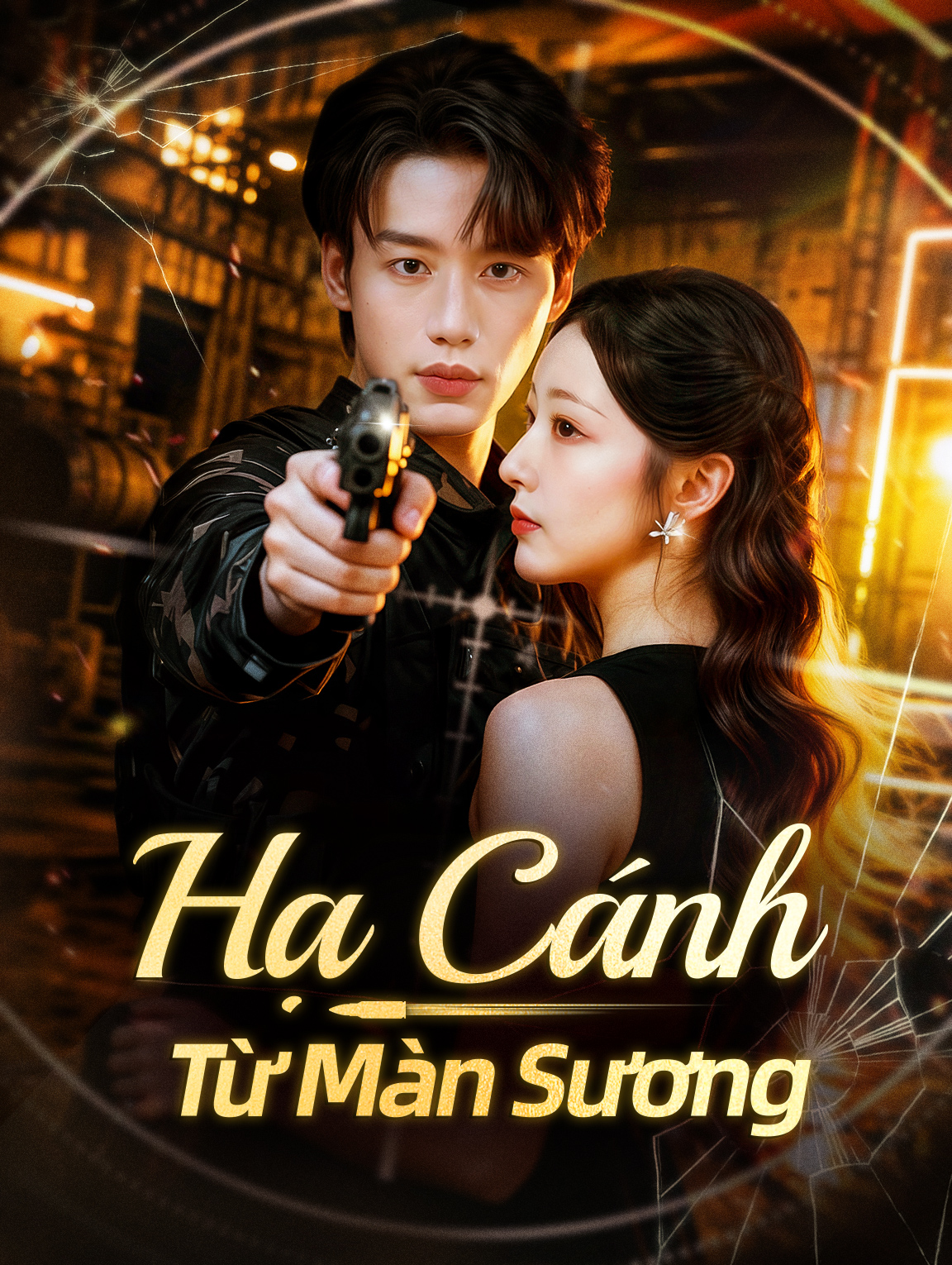 Hạ CánhTừ Màn Sương