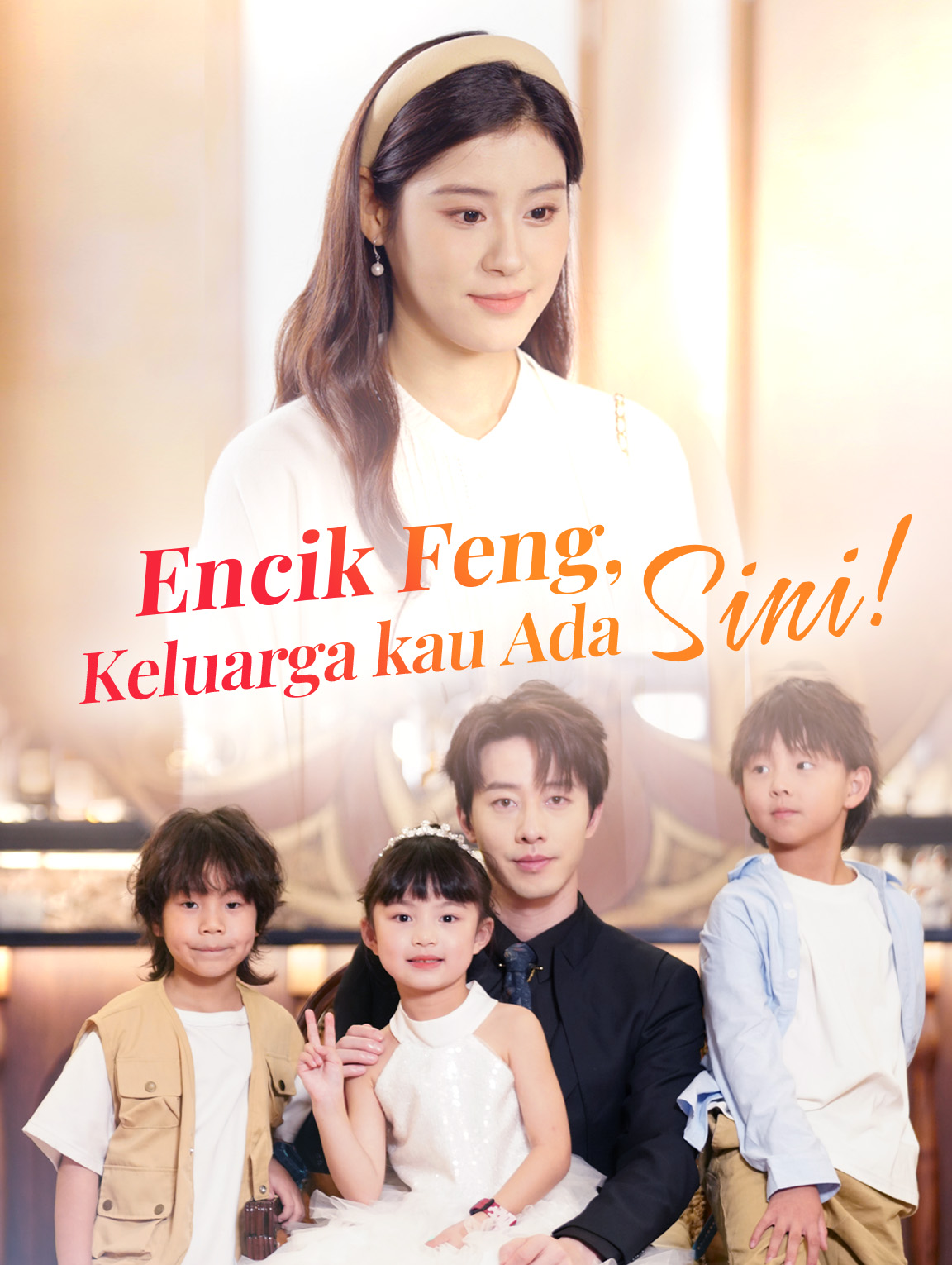 Encik Feng, Keluarga kau Ada Sini!