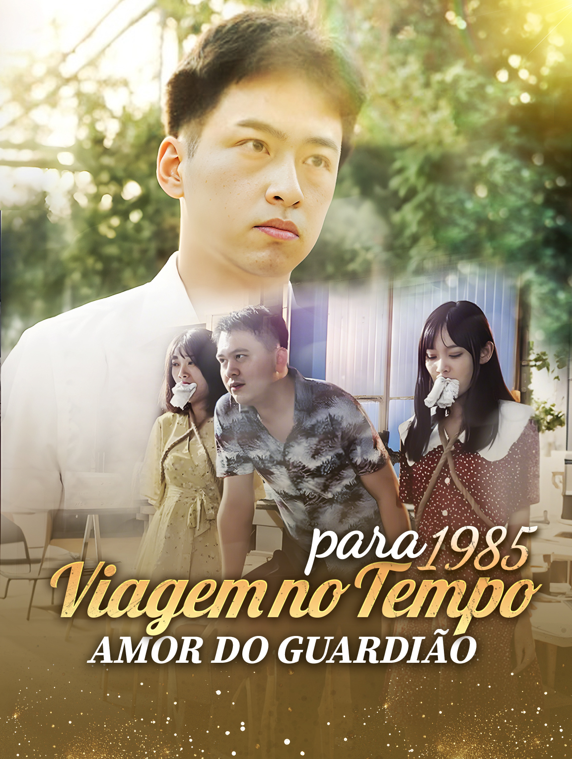 Viagem no Tempo para 1985, Amor do Guardião