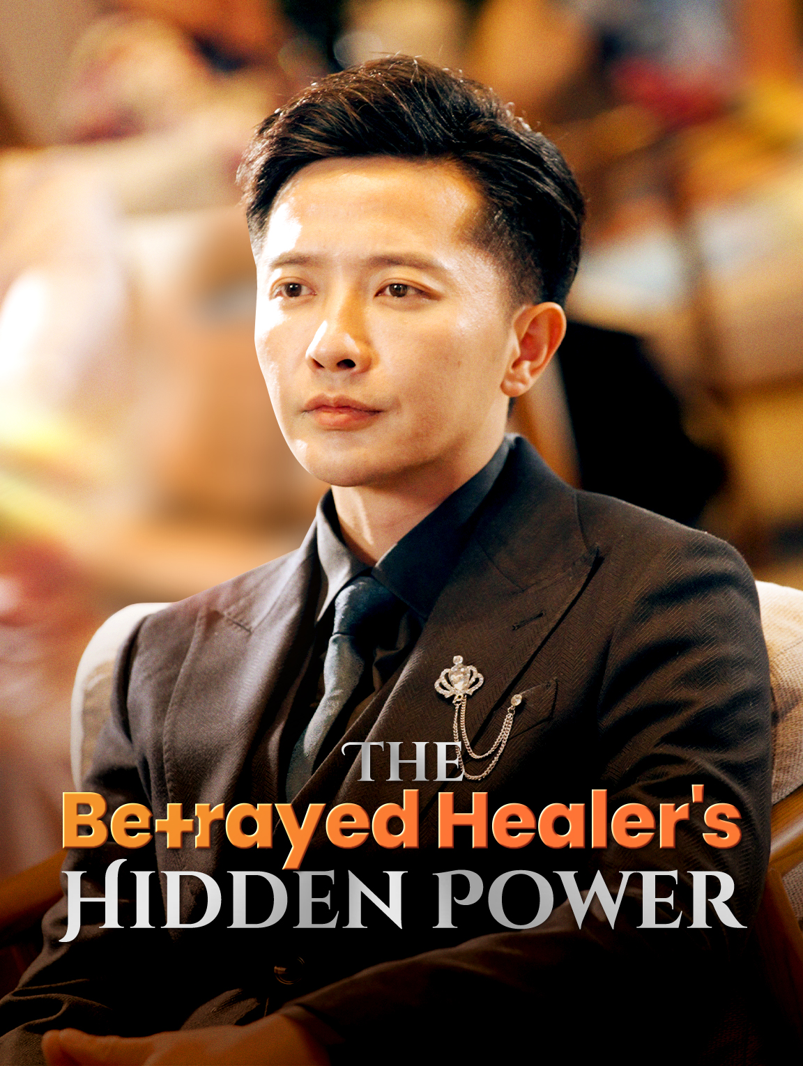 The Betrayed Healer's Hidden Power