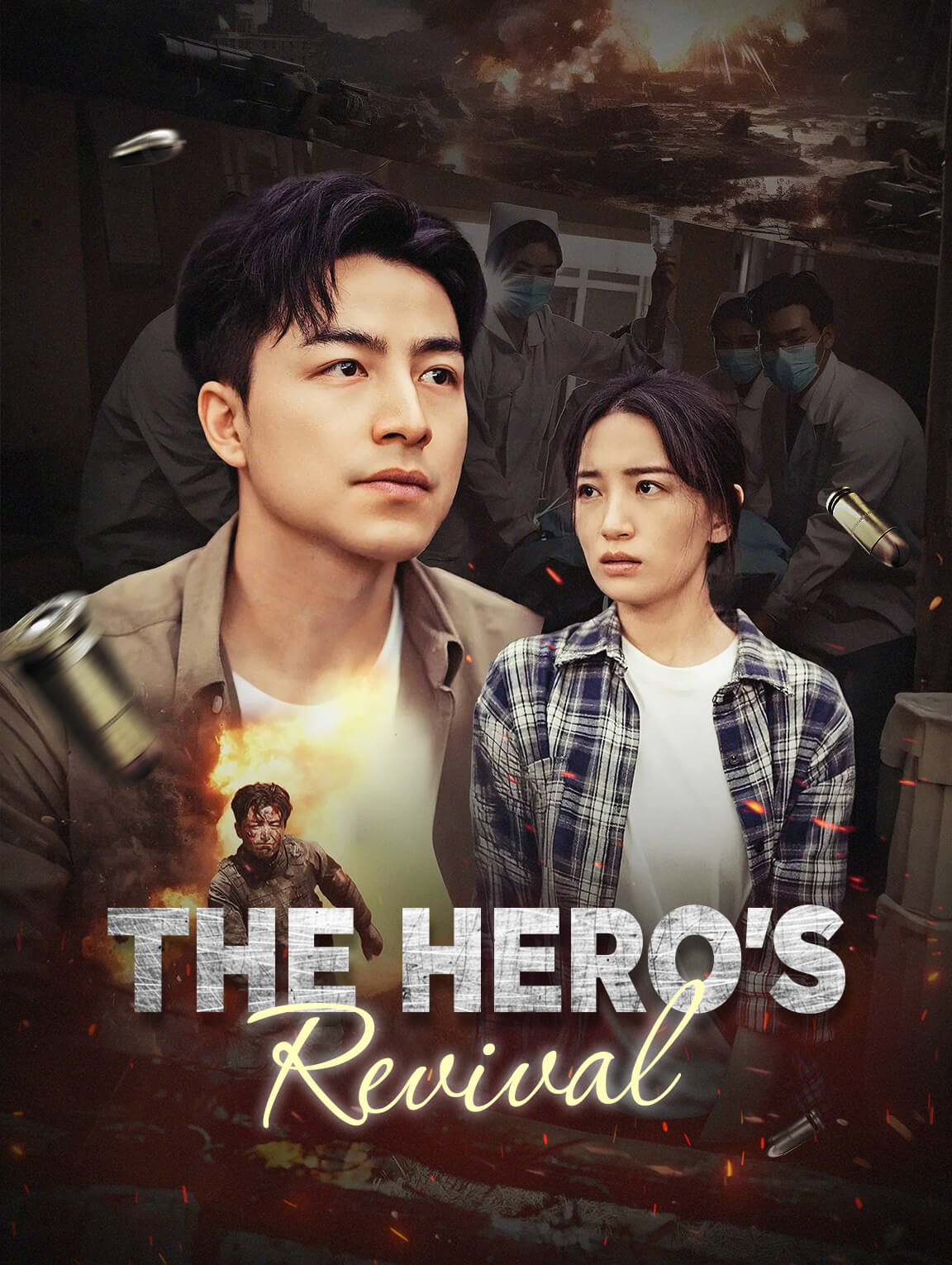 The Hero's Revival
