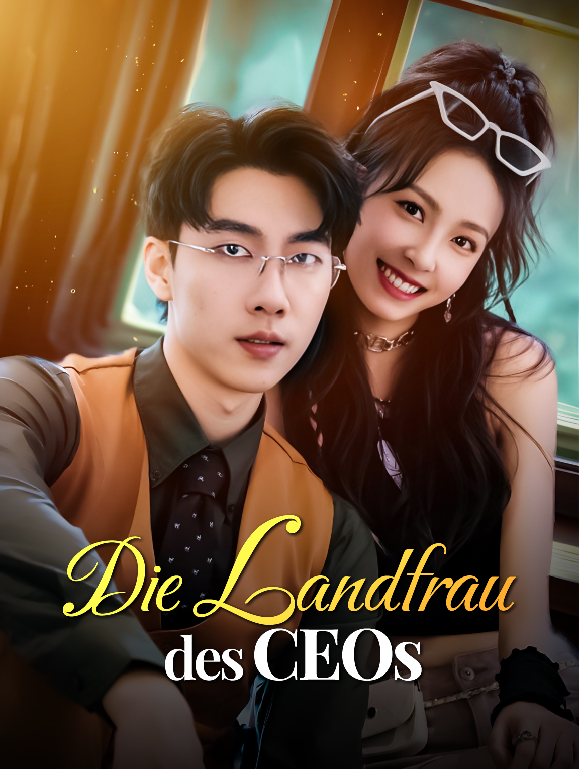 Die Landfrau des CEOs