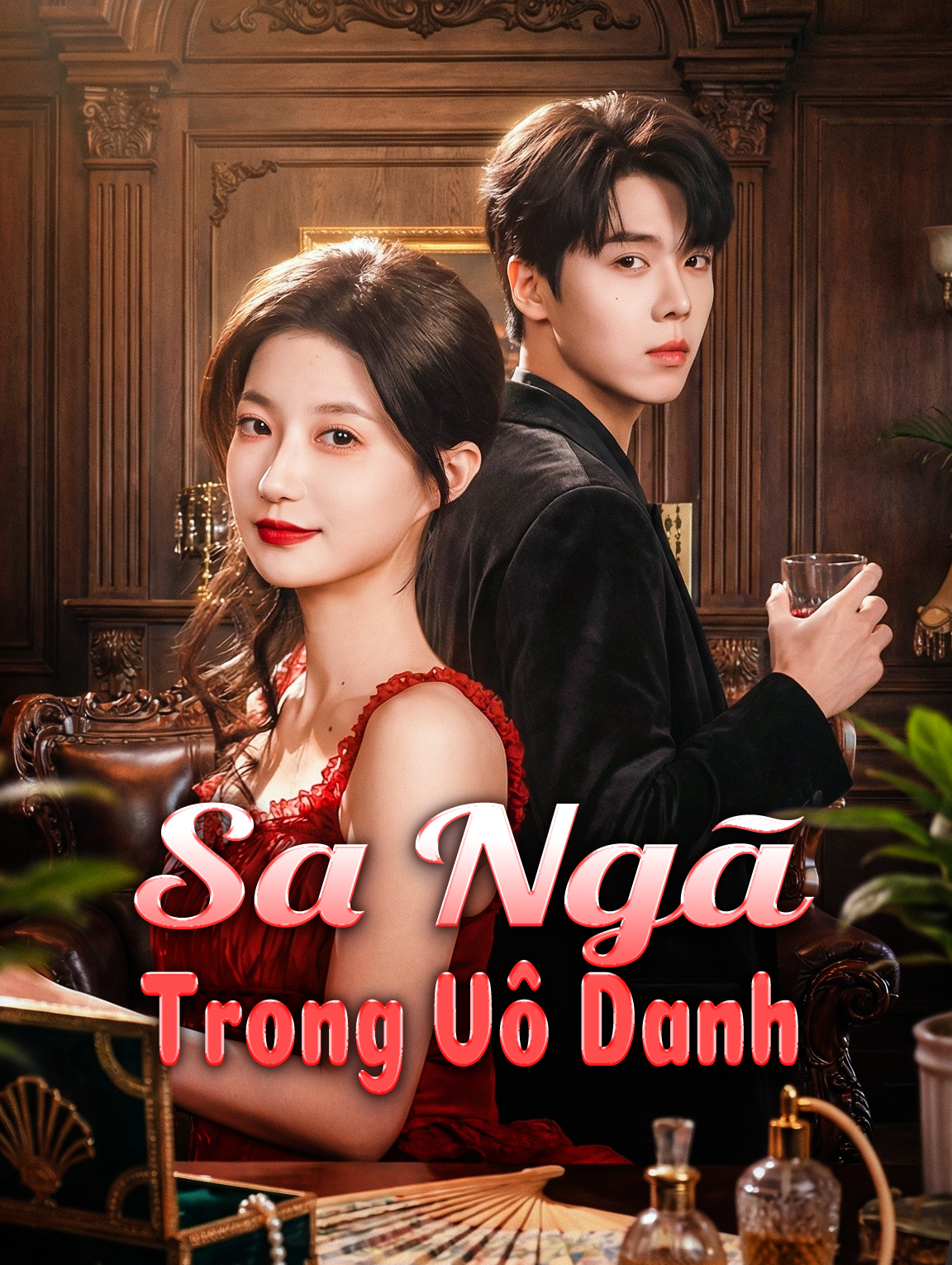Sa Ngã Trong Vô Danh