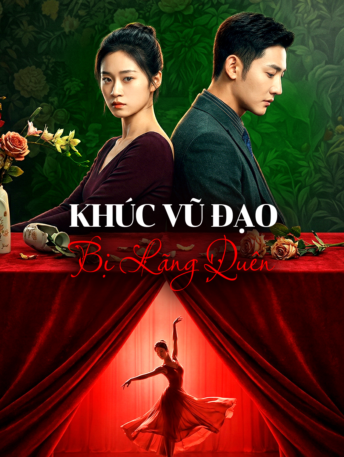 Khúc Vũ Đạo Bị Lãng Quên