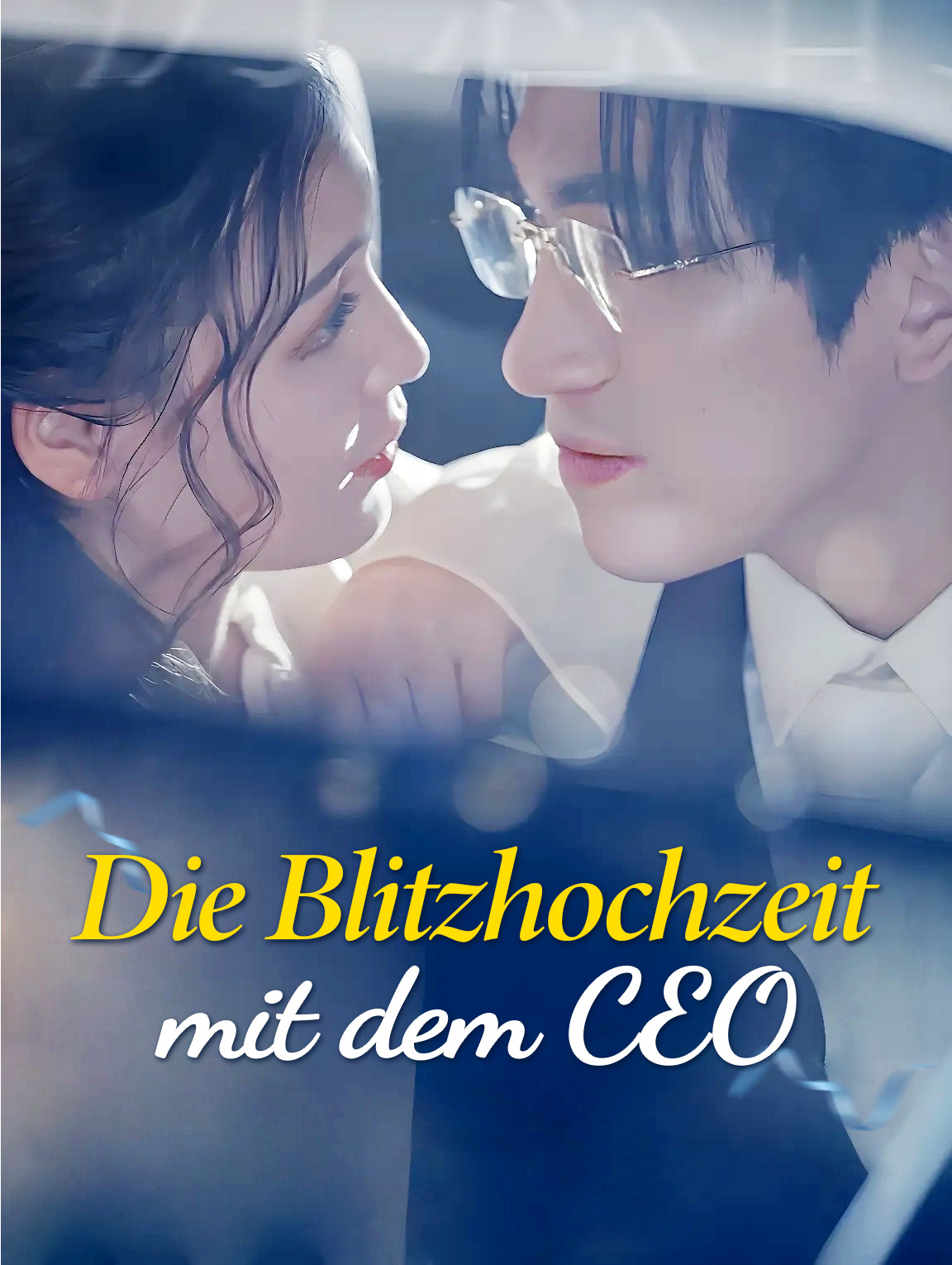 Die Blitzhochzeit mit dem CEO