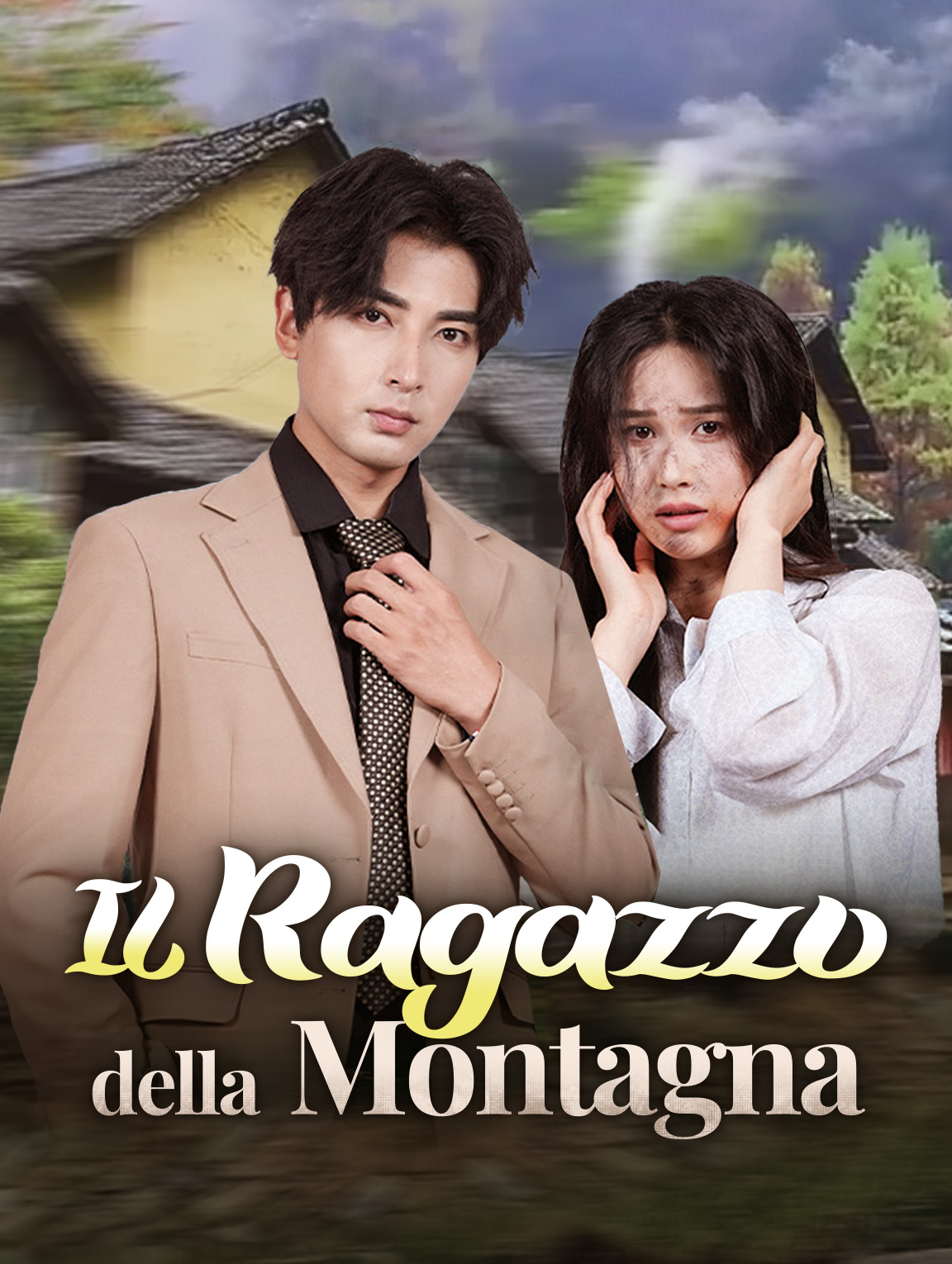 Il Ragazzo della Montagna