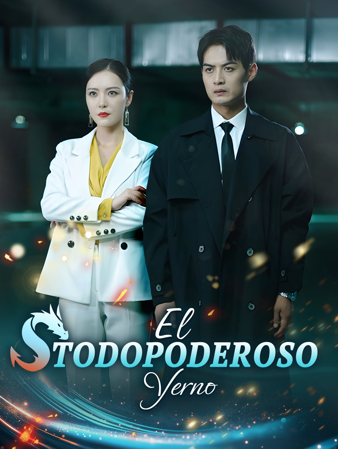 El Todopoderoso Yerno