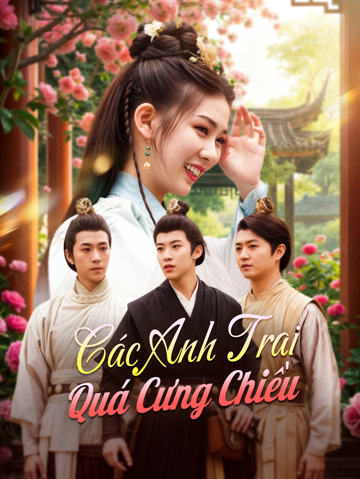 Các Anh Trai Quá Cưng Chiều