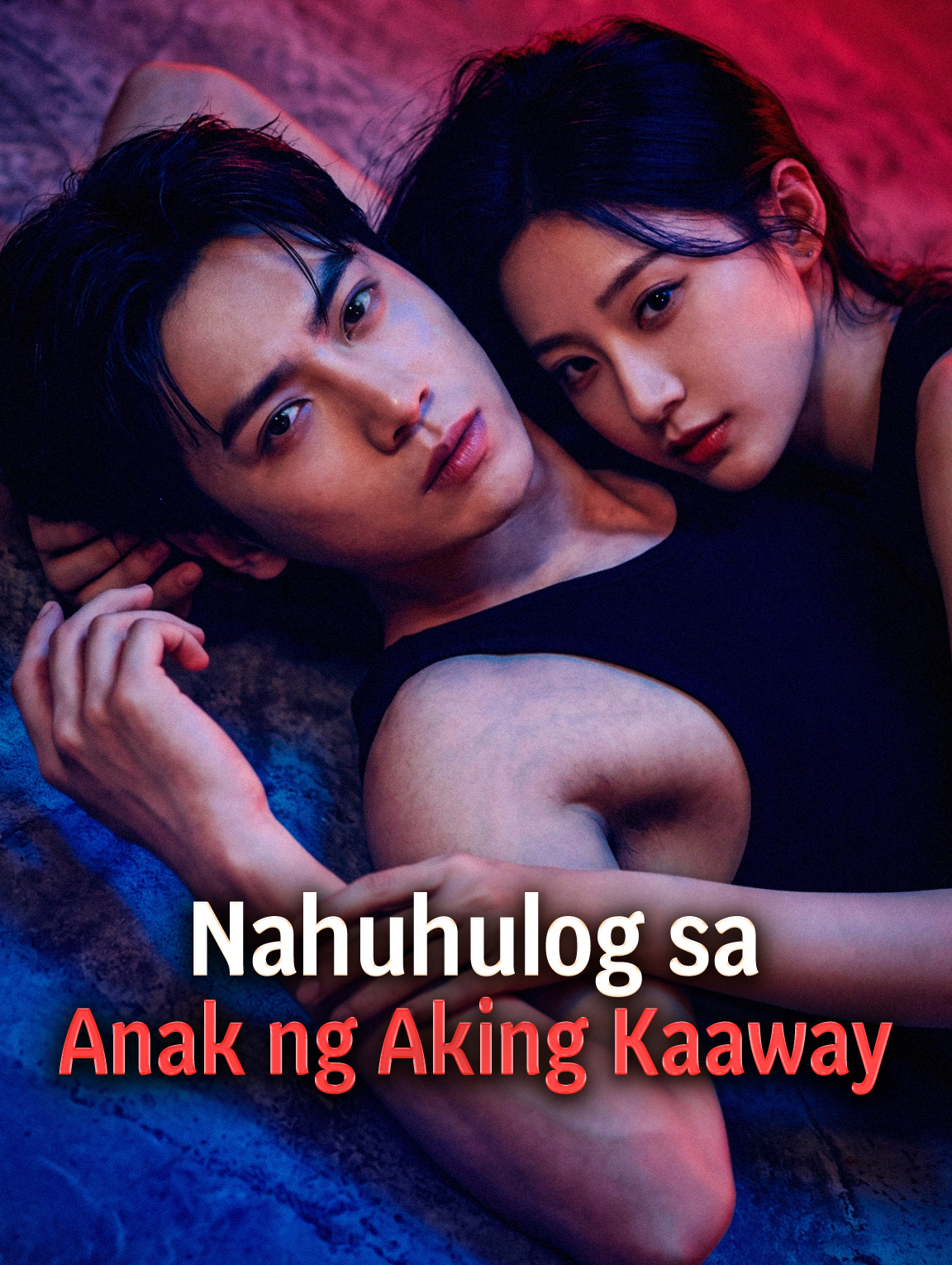 Nahuhulog sa Anak ng Aking Kaaway
