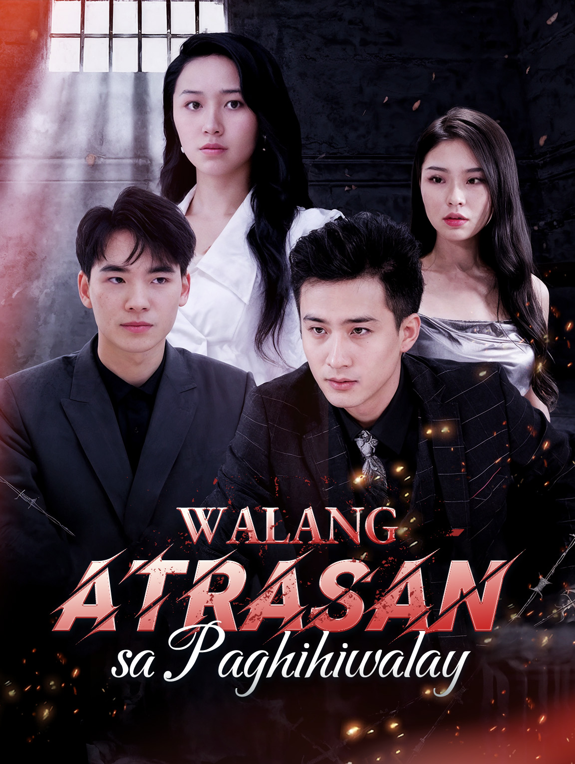 Walang Atrasan sa Paghihiwalay