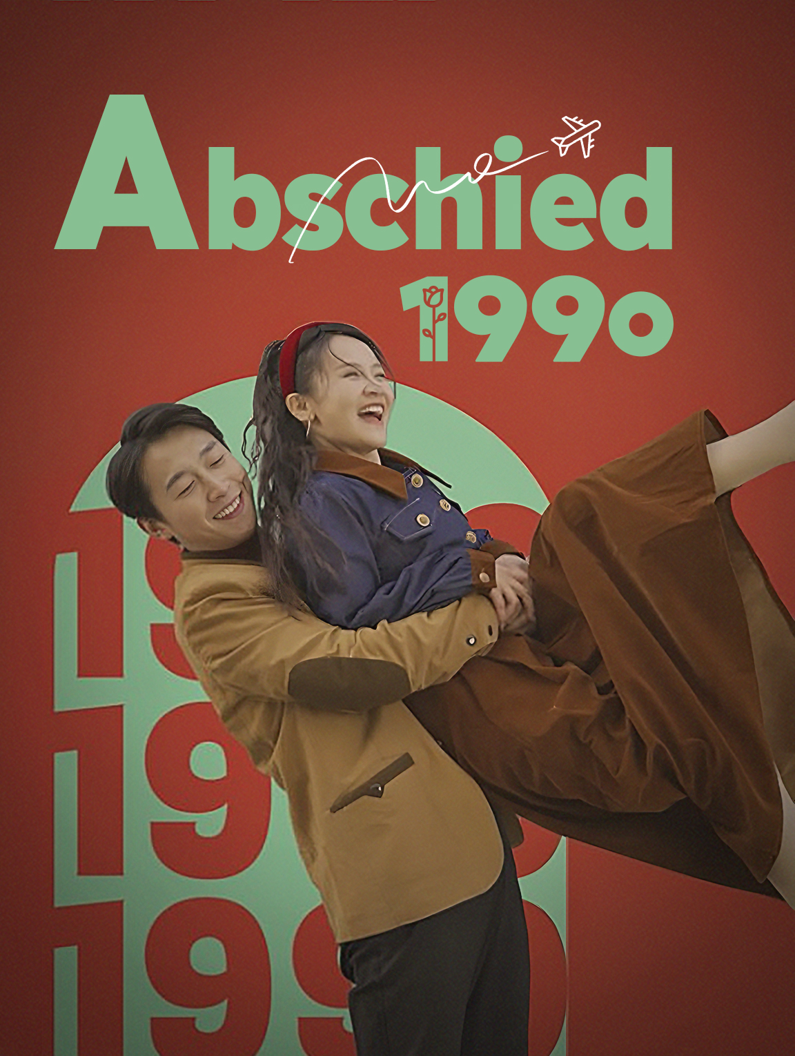 Abschied, 1990