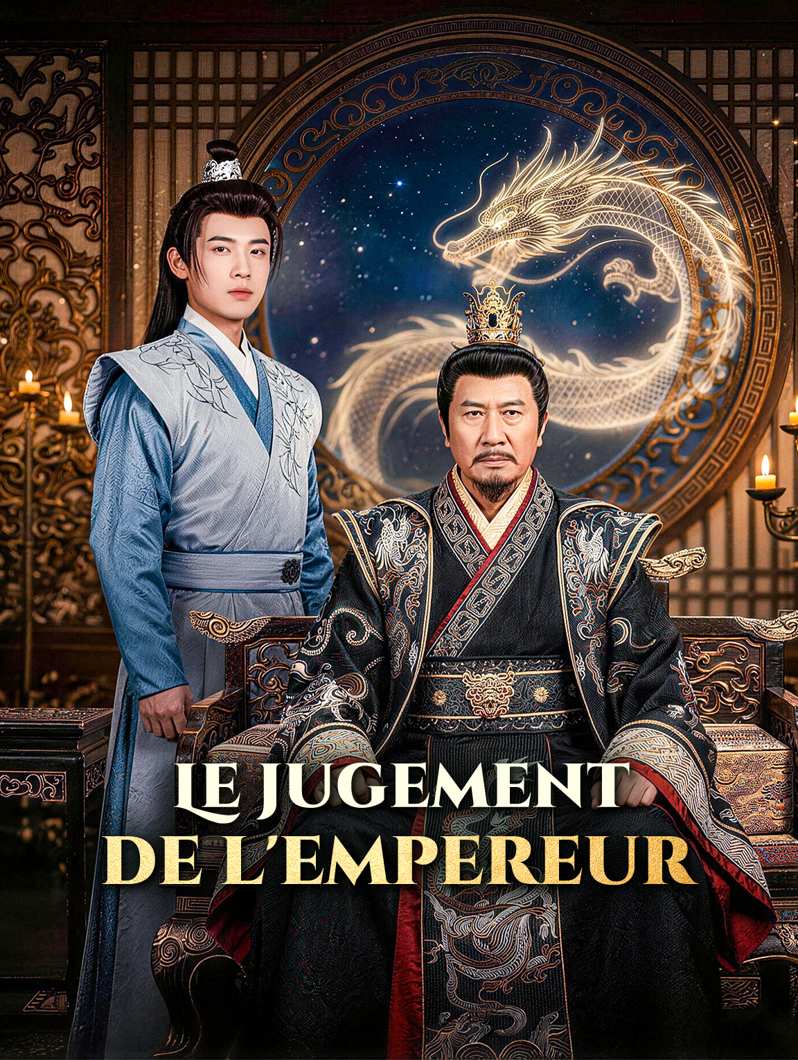 Le jugement de l'empereur