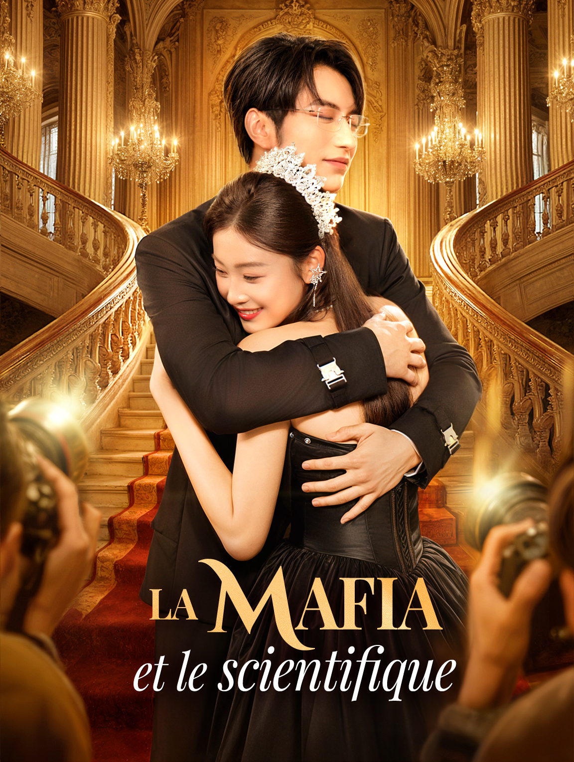 La Mafia et le scientifique