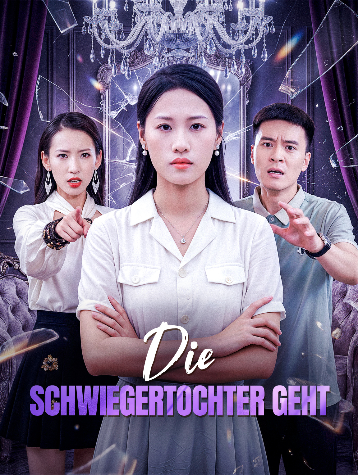 Die Schwiegertochter geht