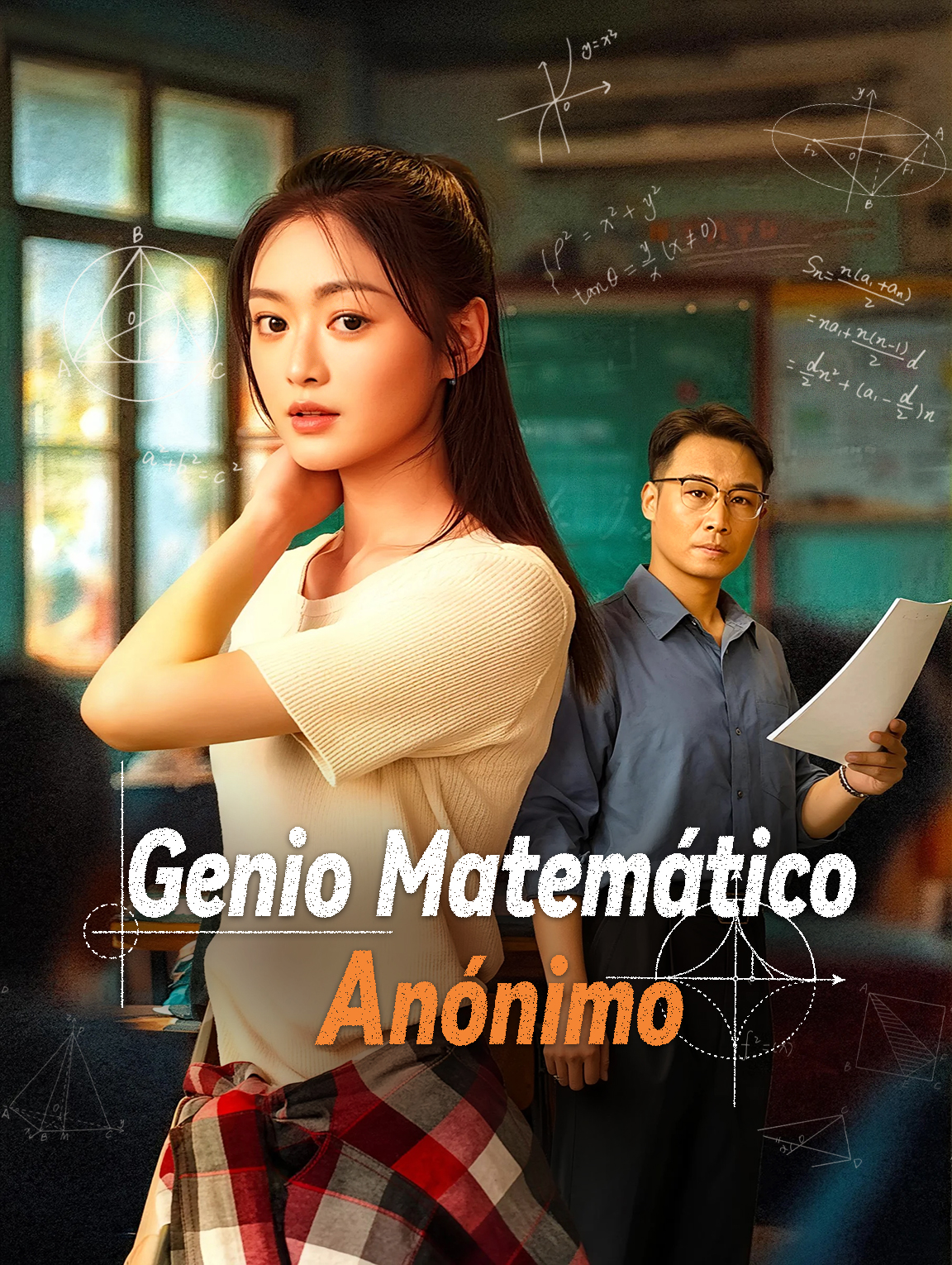 Genio Matemático Anónimo