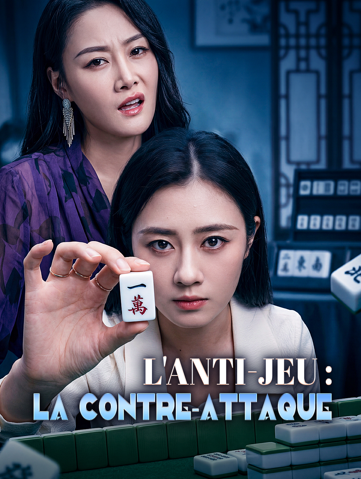 L'anti-jeu : La contre-attaque