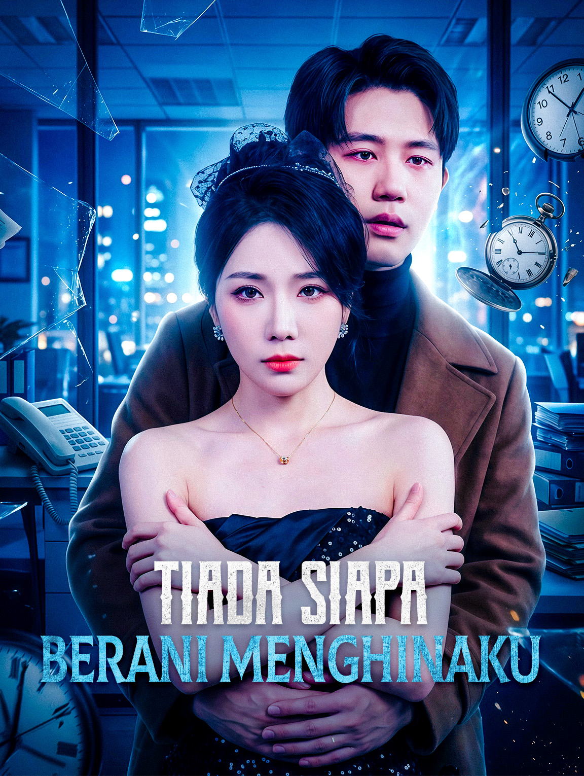 Tiada Siapa Berani Menghinaku