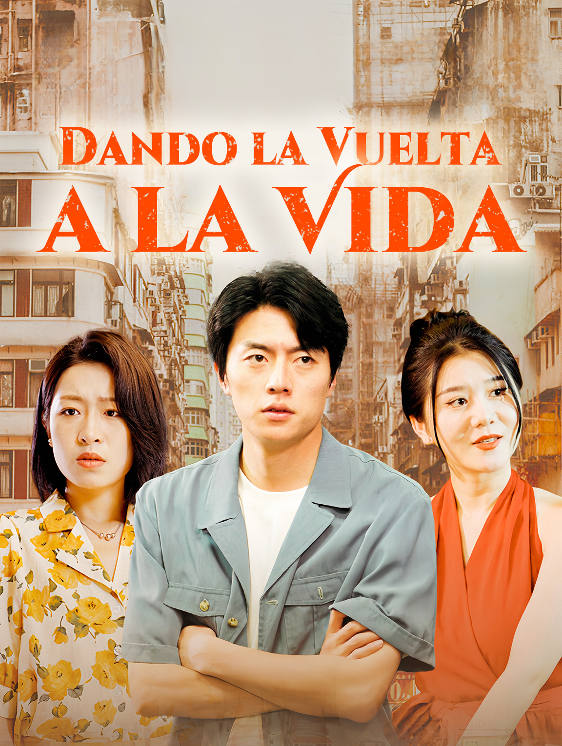 Dando la Vuelta a la Vida