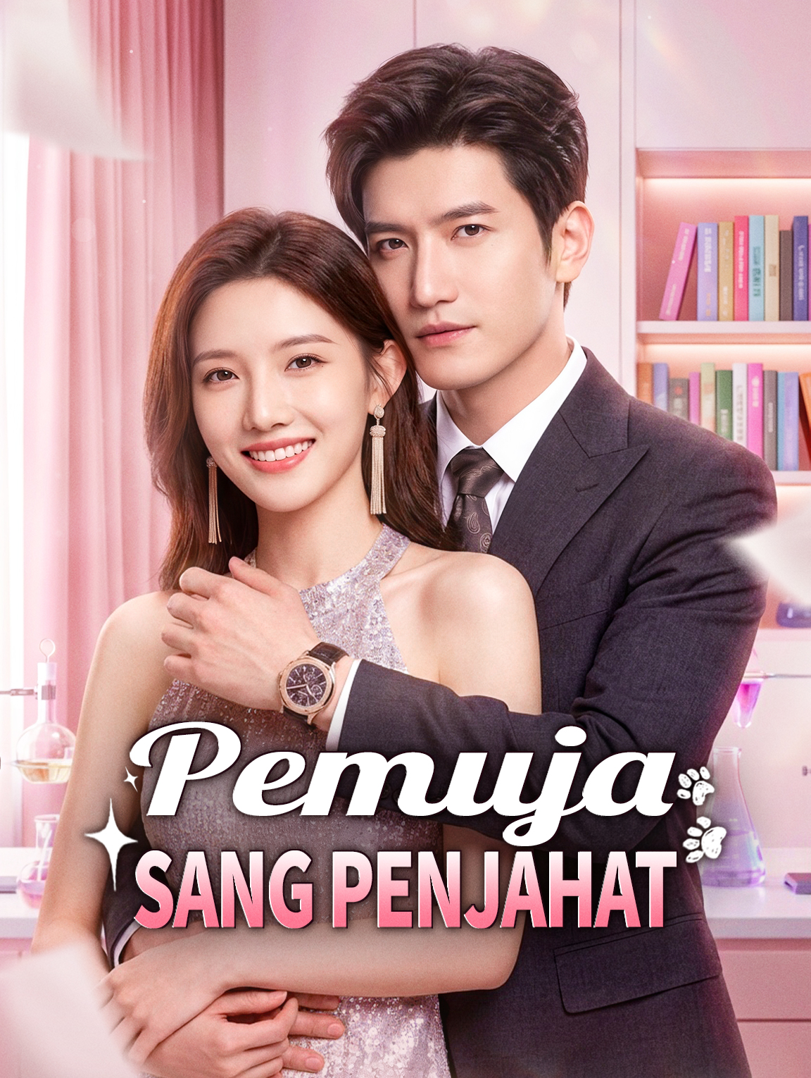 Pemuja Sang Penjahat
