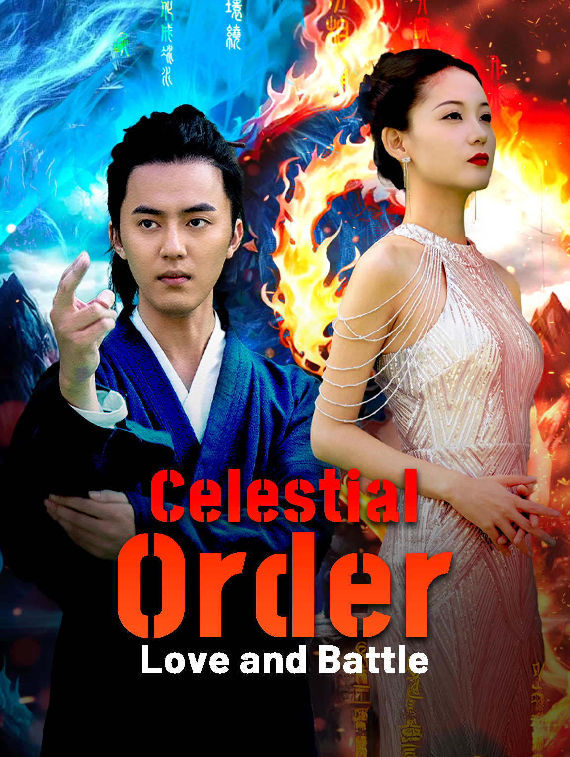 Celestial Order: Love and Battle