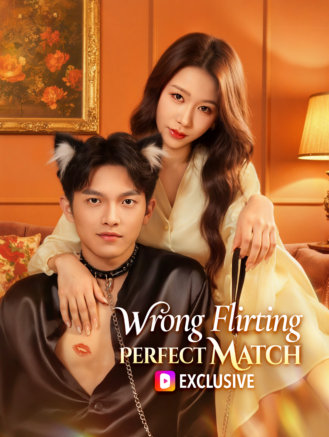 Wrong Flirting, Perfect Match