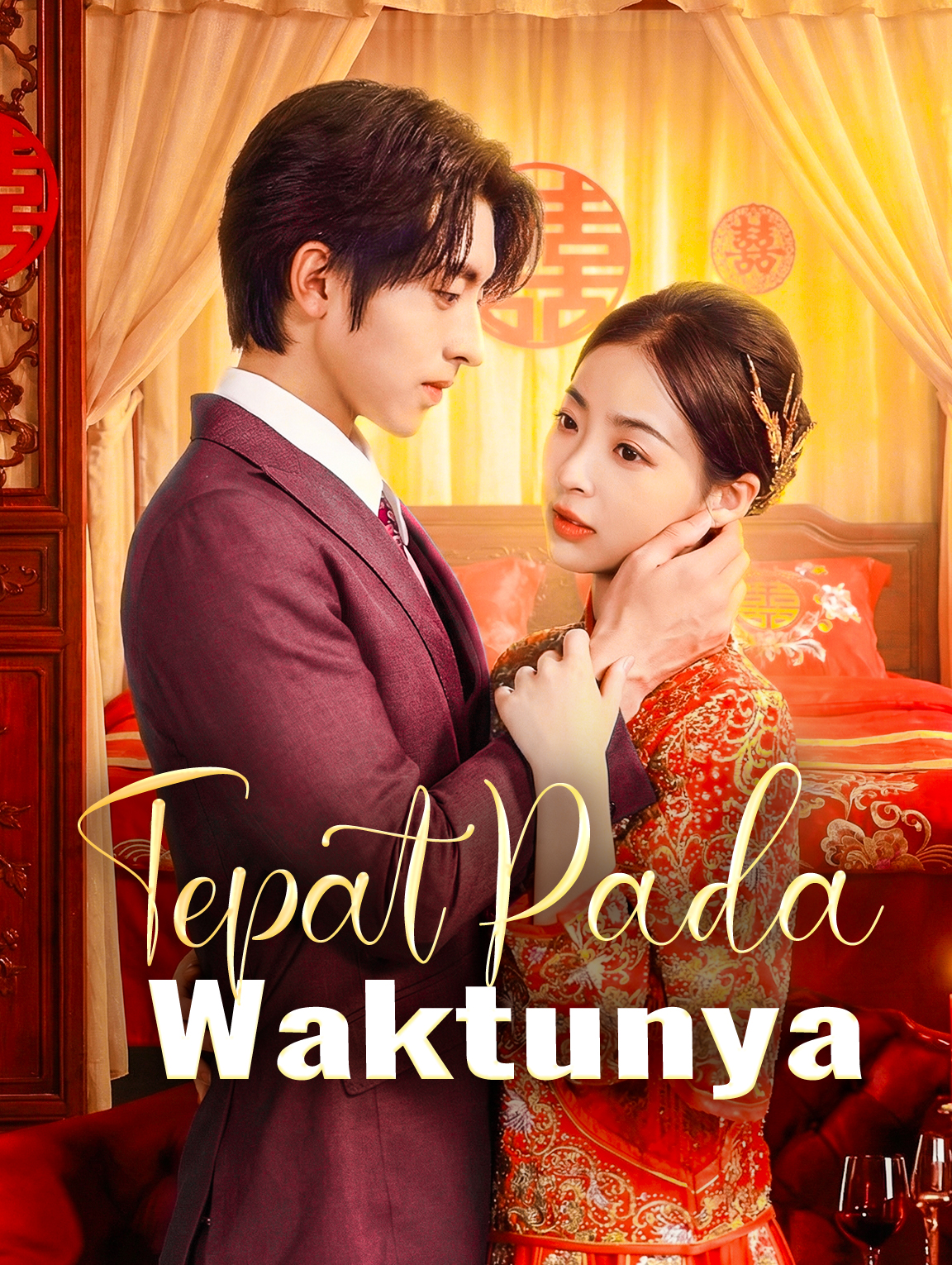 Tepat Pada Waktunya