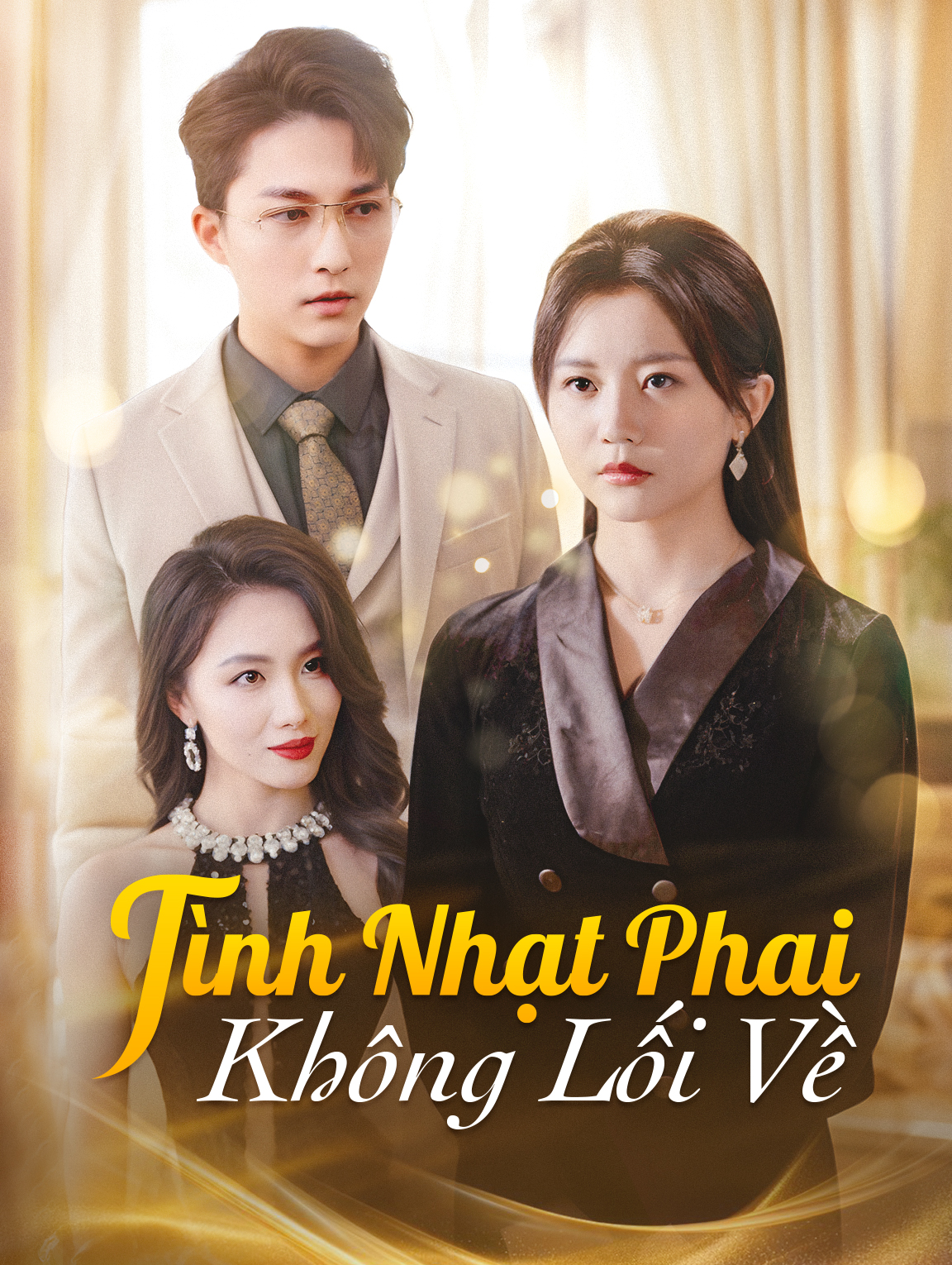 Tình Nhạt Phai, Không Lối Về