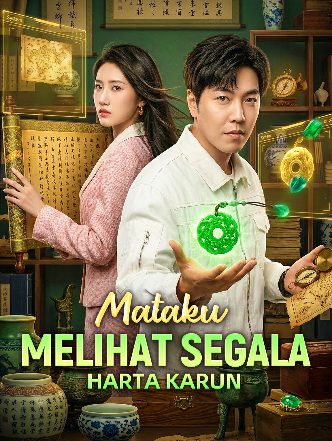 Mataku Melihat Segala Harta Karun