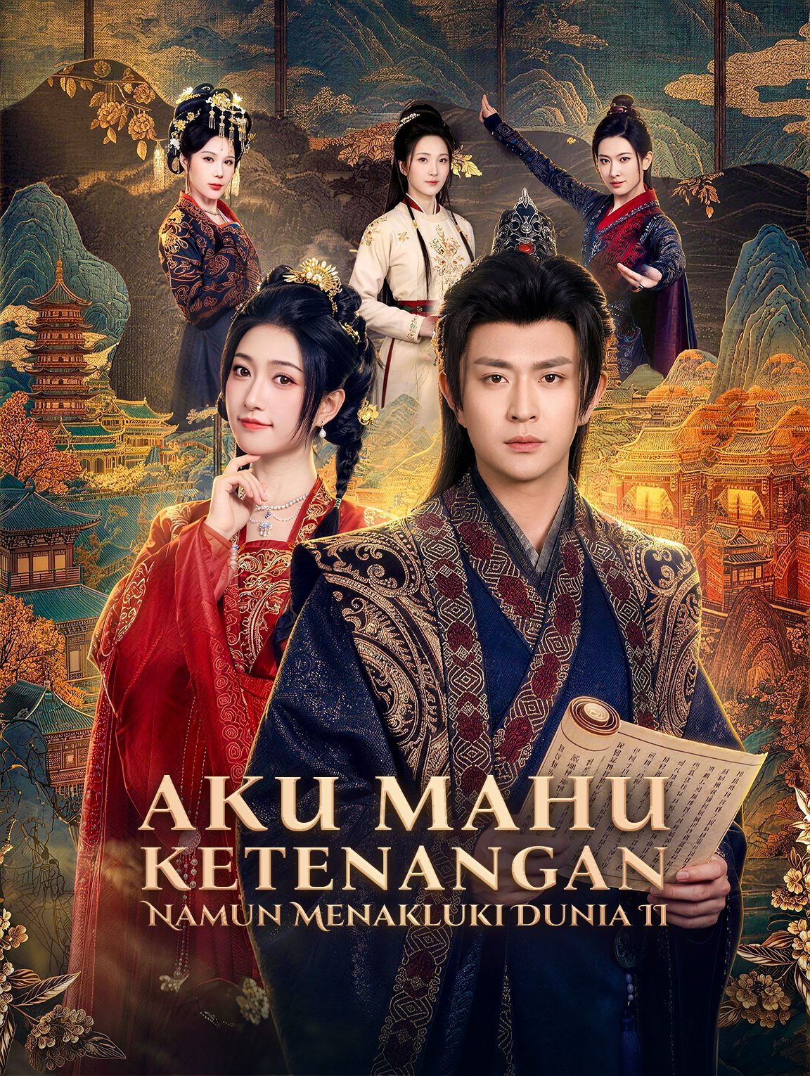 Aku Mahu Ketenangan, Namun Menakluki Dunia II poster