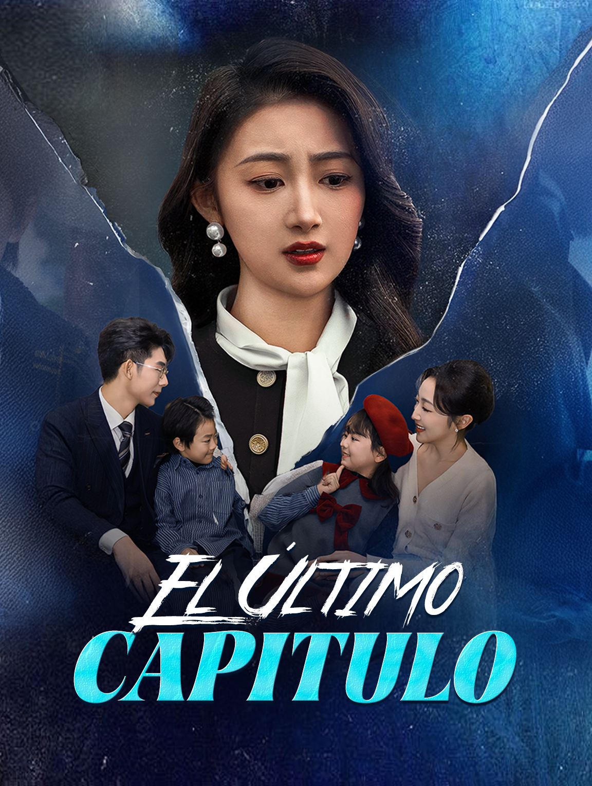 El Último Capítulo