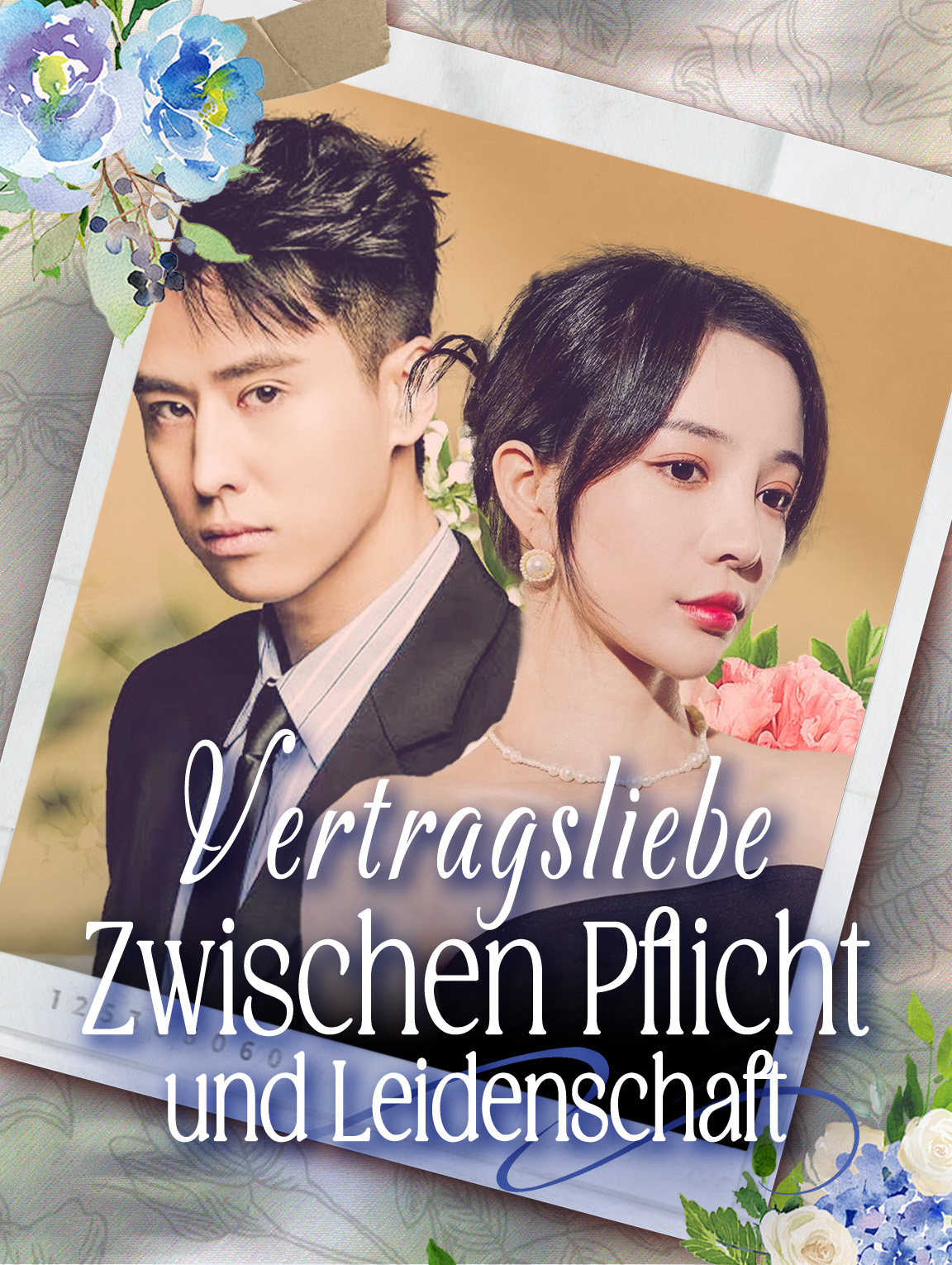 Vertragsliebe: Zwischen Pflicht und Leidenschaft