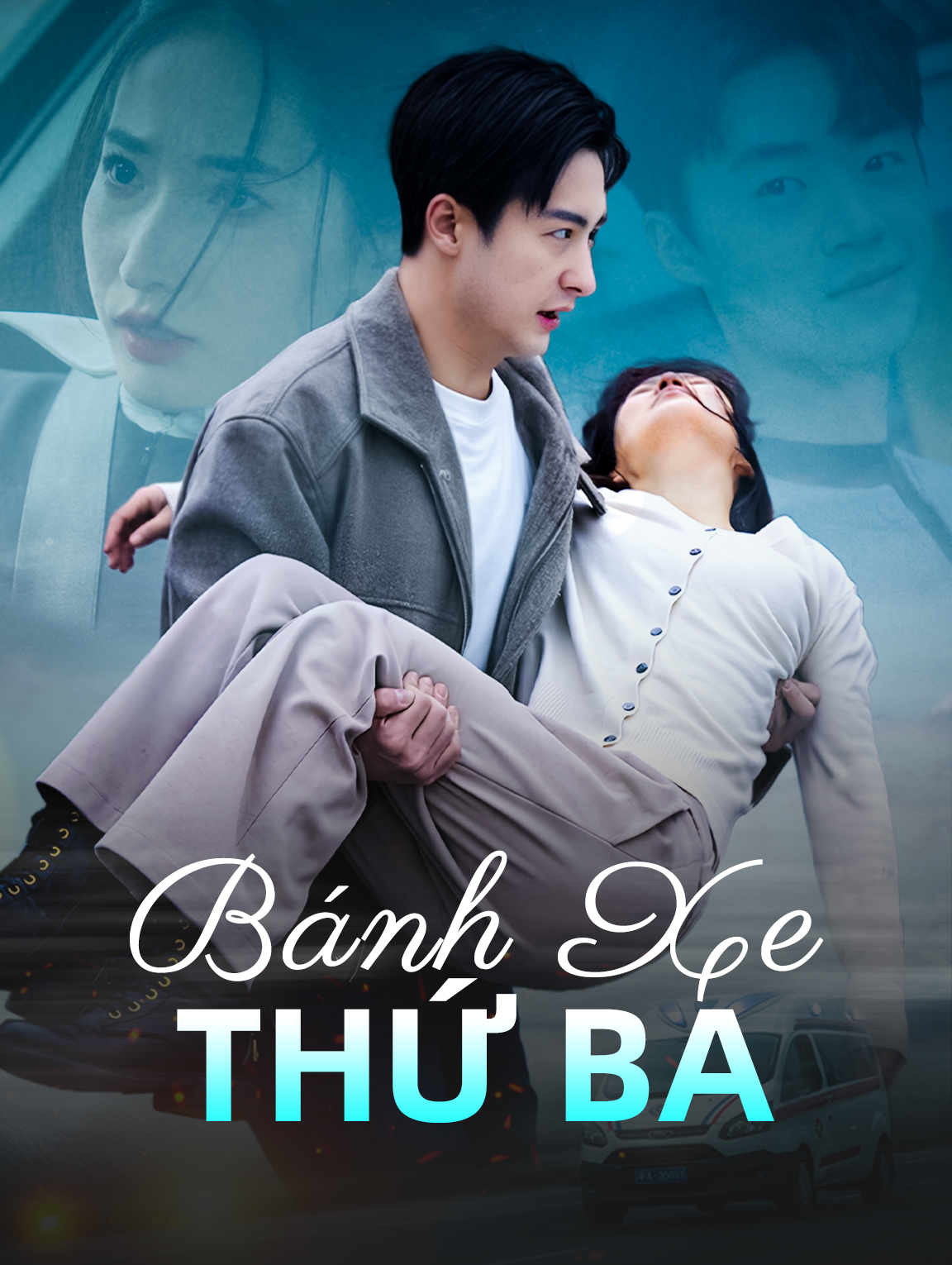 Bánh Xe Thứ Ba