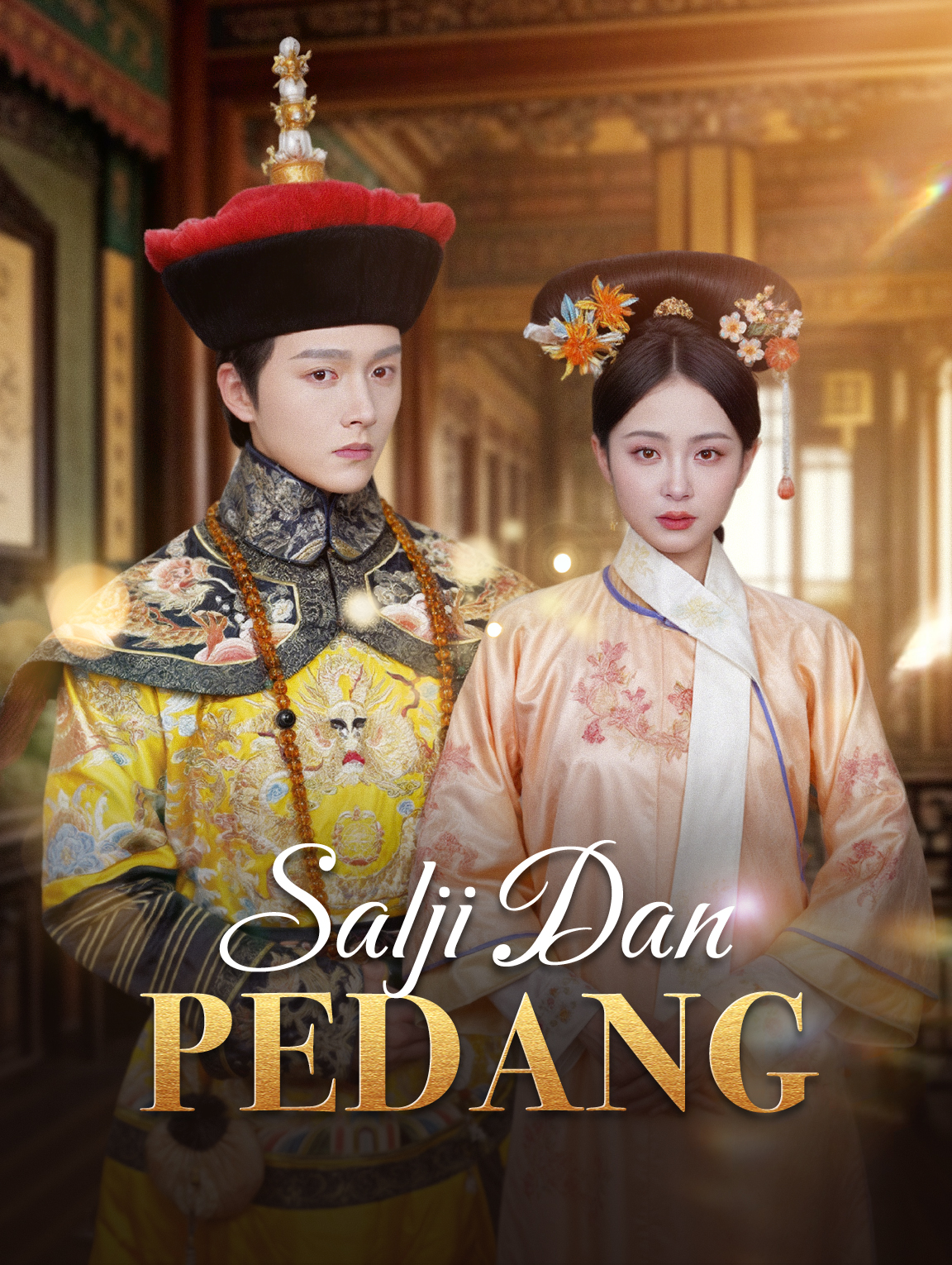 Salji dan Pedang