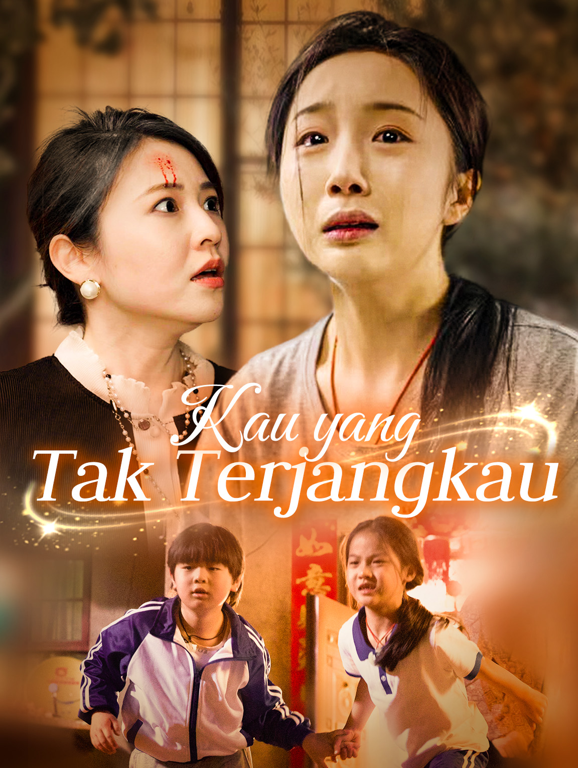 Kau yang Tak Terjangkau