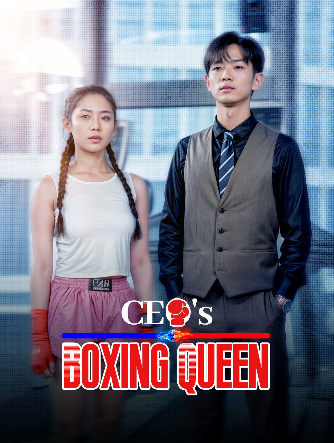 CEO's Boxing Queen